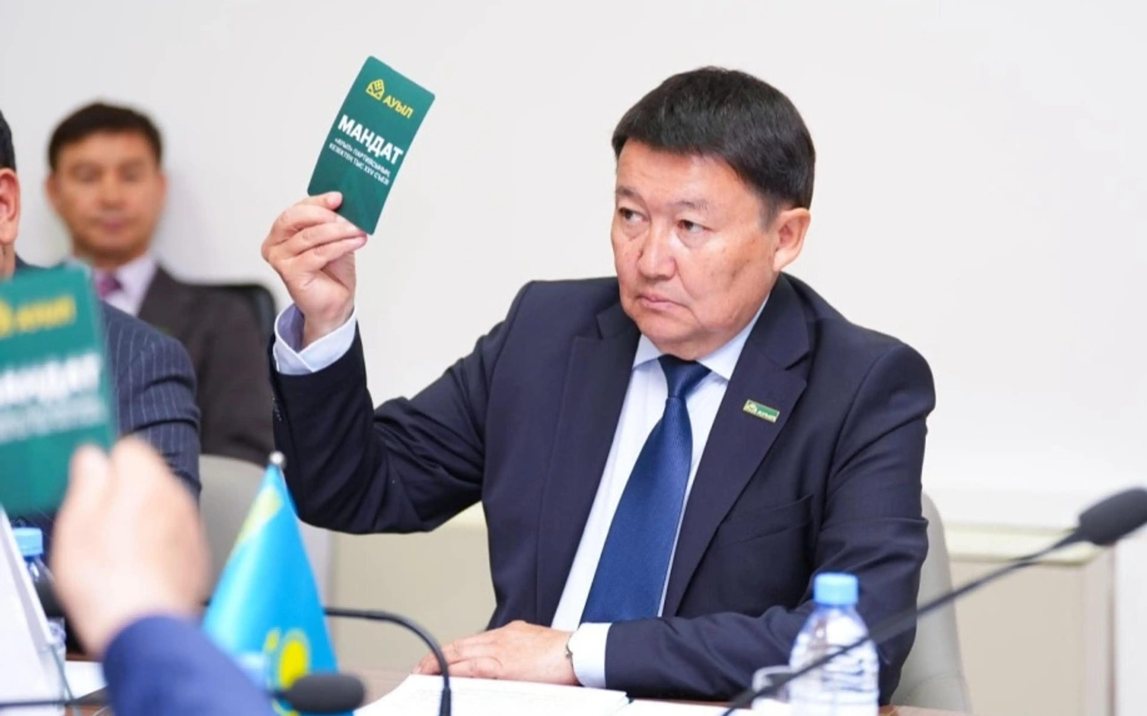 Партия «Ауыл» избрала нового председателя