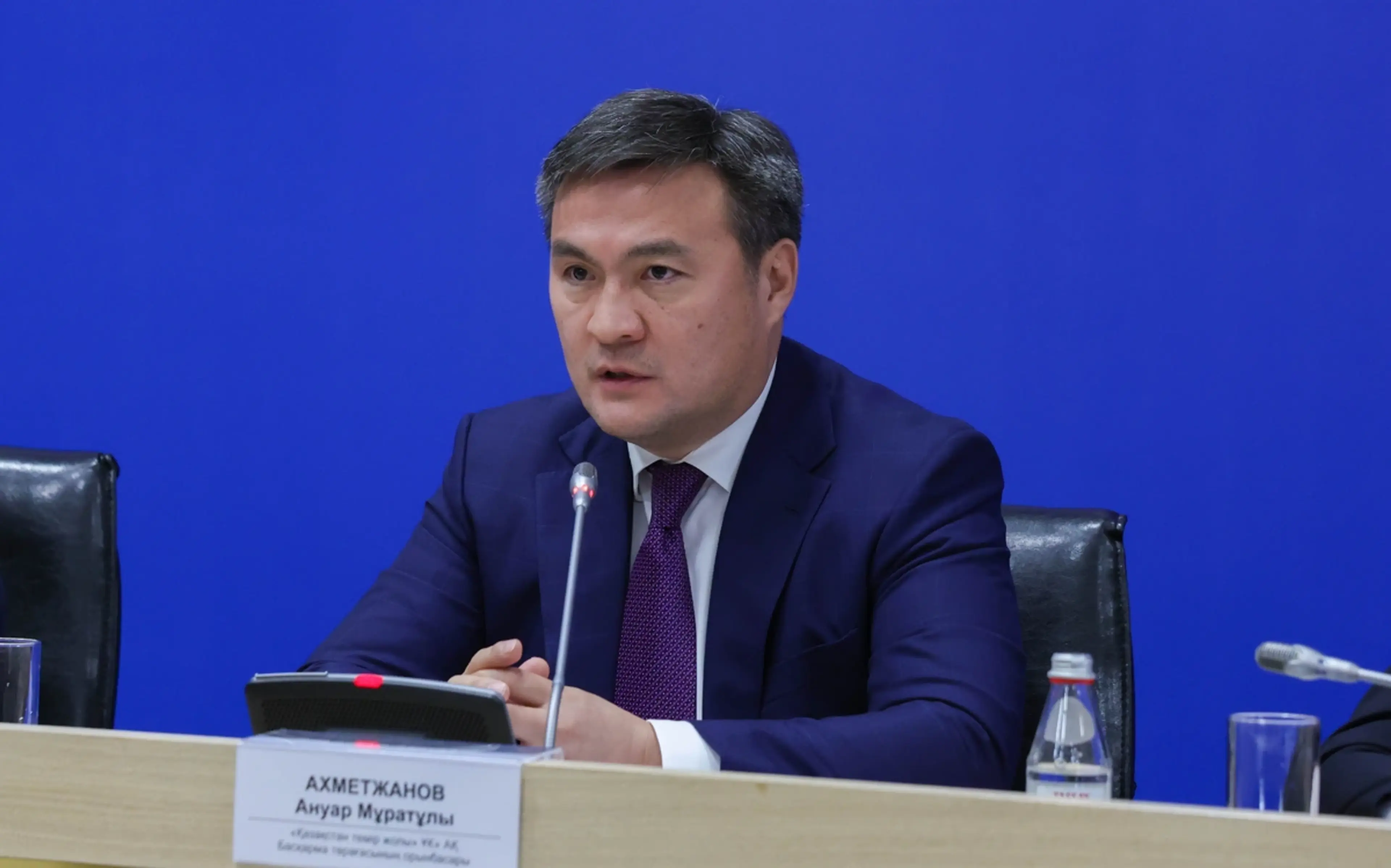 КТЖ-да пойыз бен ұшақ билеттерінің бағаларының айырмашылығын түсіндірді