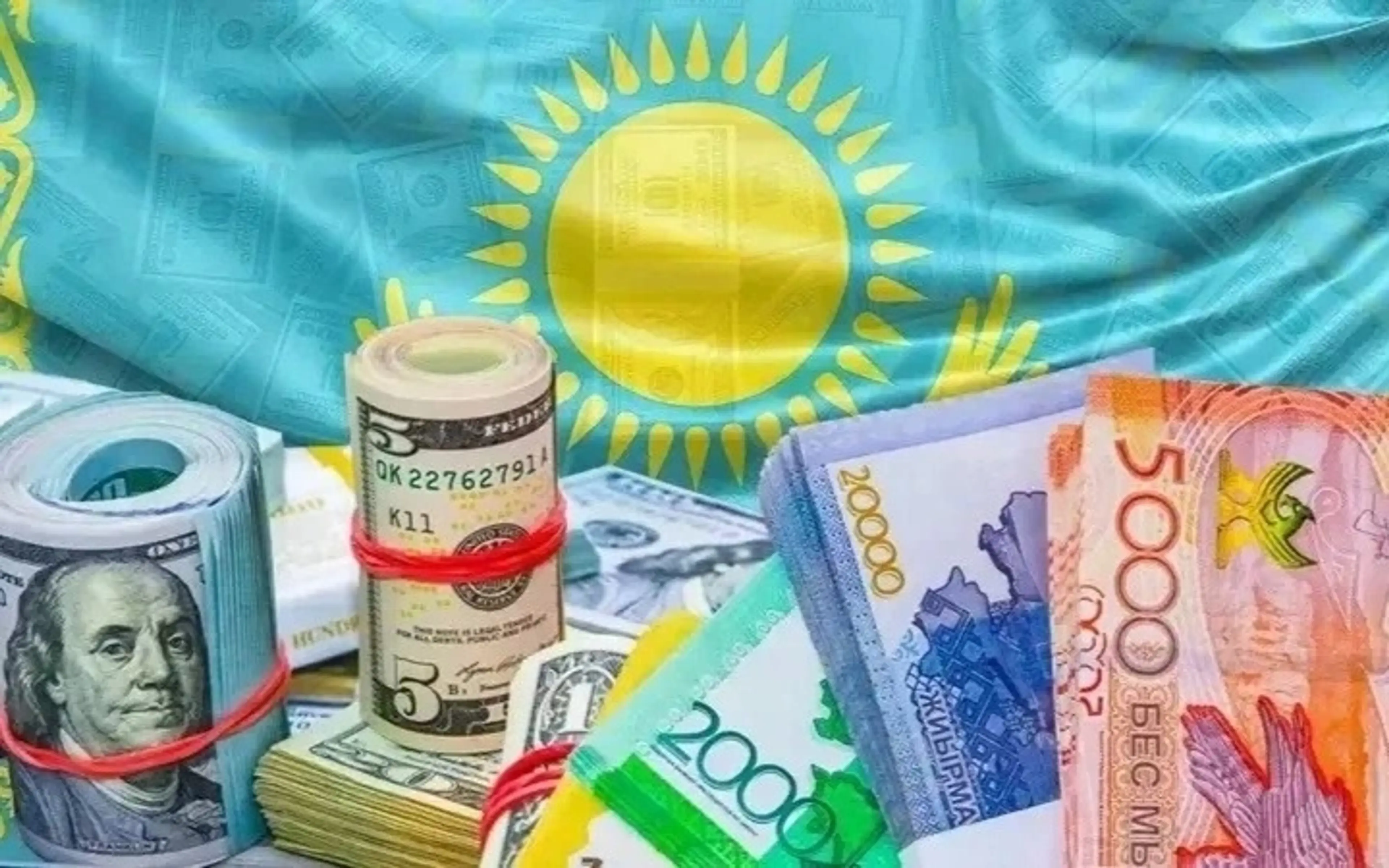 Қазақстанда квазигоскомпаниялардың таза кірісі бойынша есептілігі қатаңдатылады