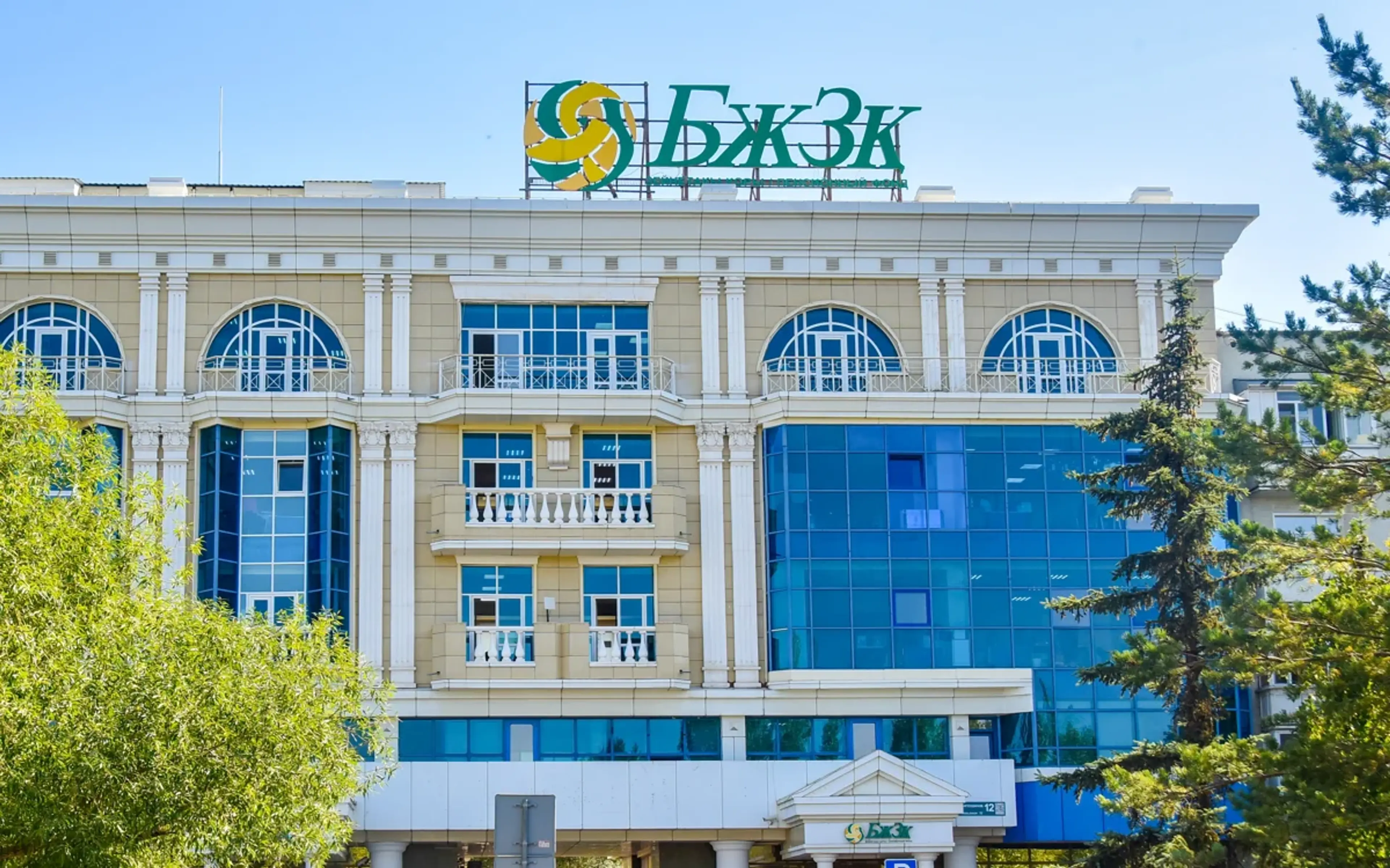 ЕНПФ-ның жаңа шектері: жинақтарды алуға қолжетімділік 30 мың адамда сақталды