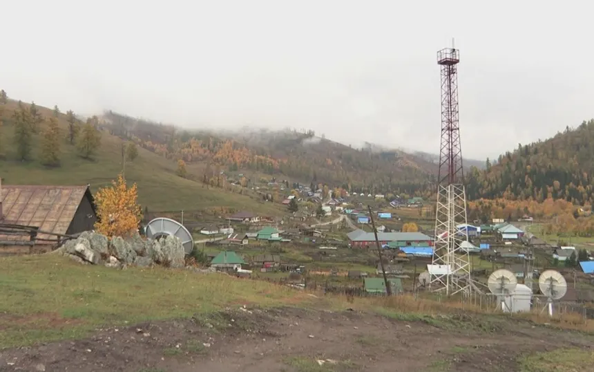 Satellite_Phone