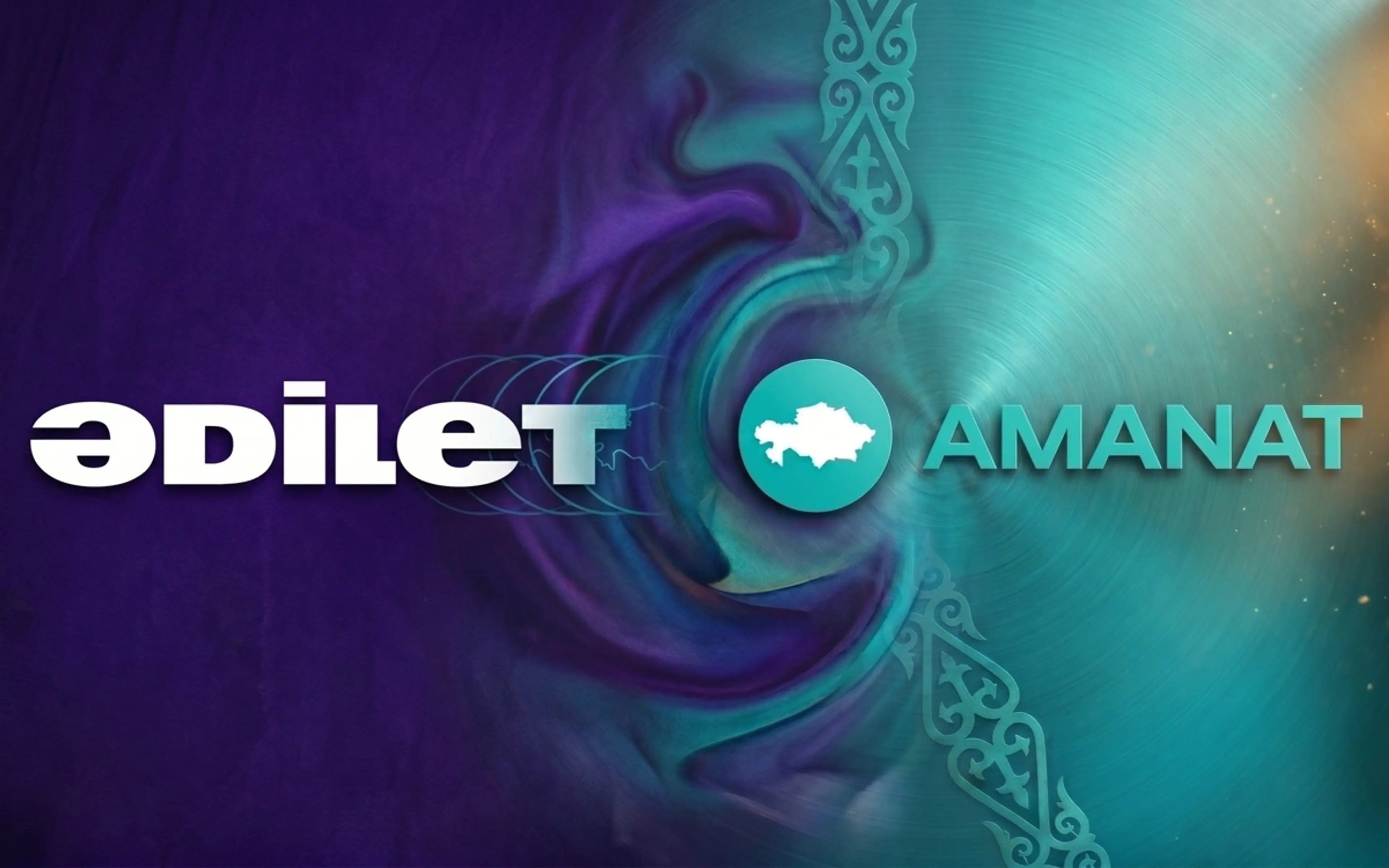 AMANAT және «Әділет» партиялары бірігеді