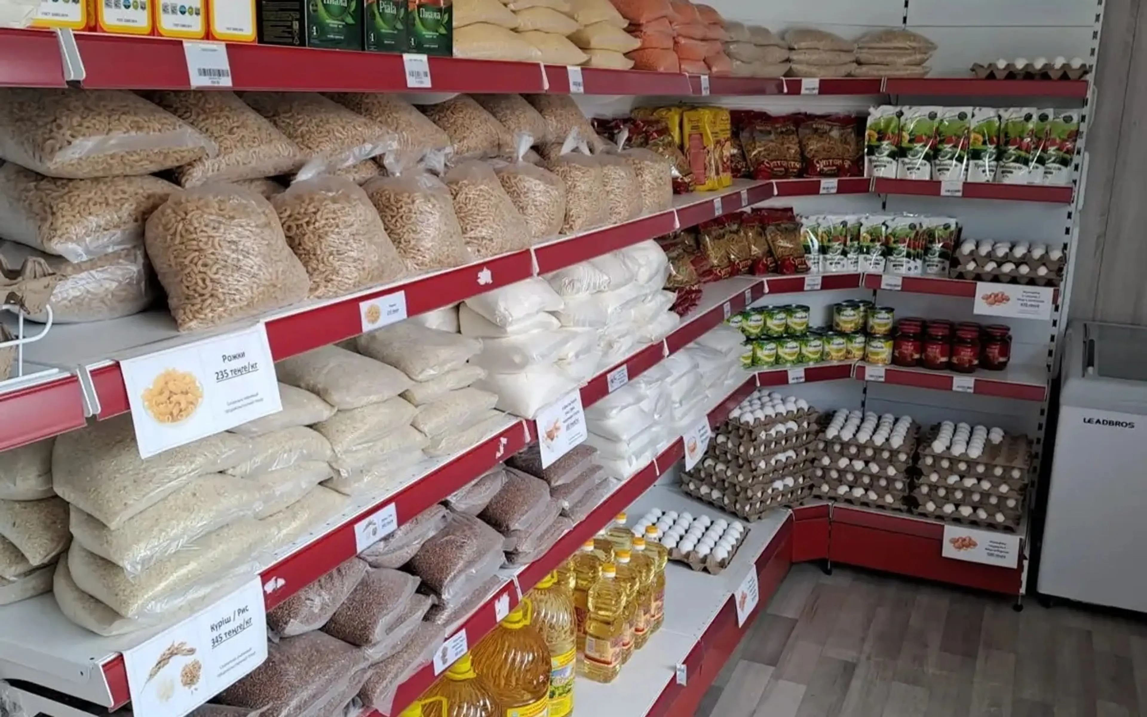Минторговли обновляет правила торговли для стабилизации цен на продукты