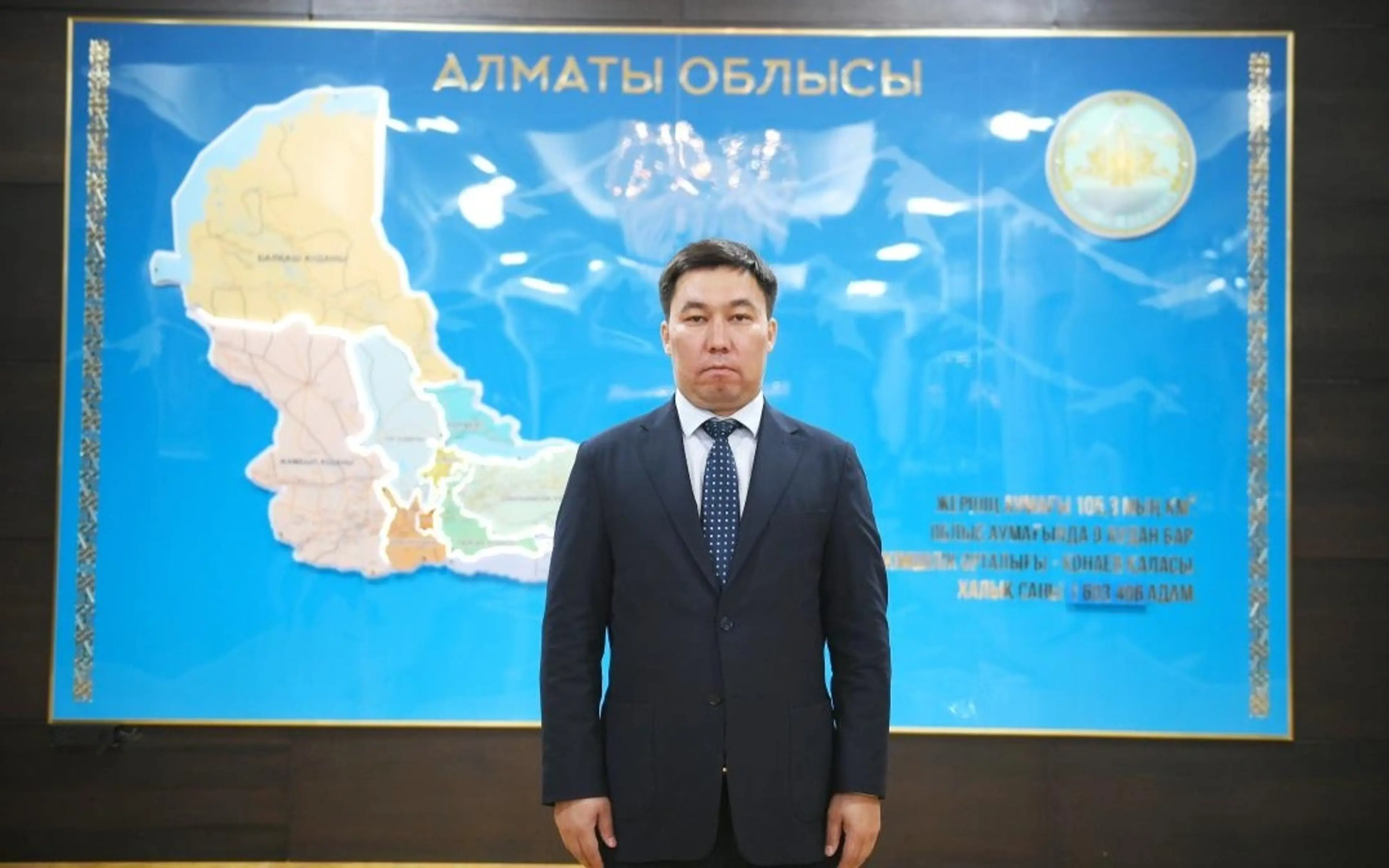 Айбол Рахимбаев возглавил управление предпринимательства Алматинской области
