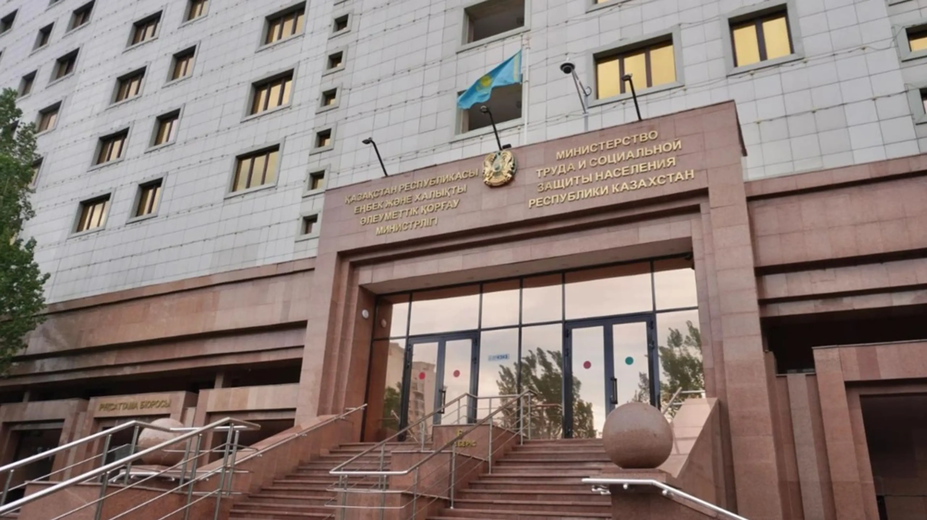 В Актогайском районе погибло шесть работников молочной компании