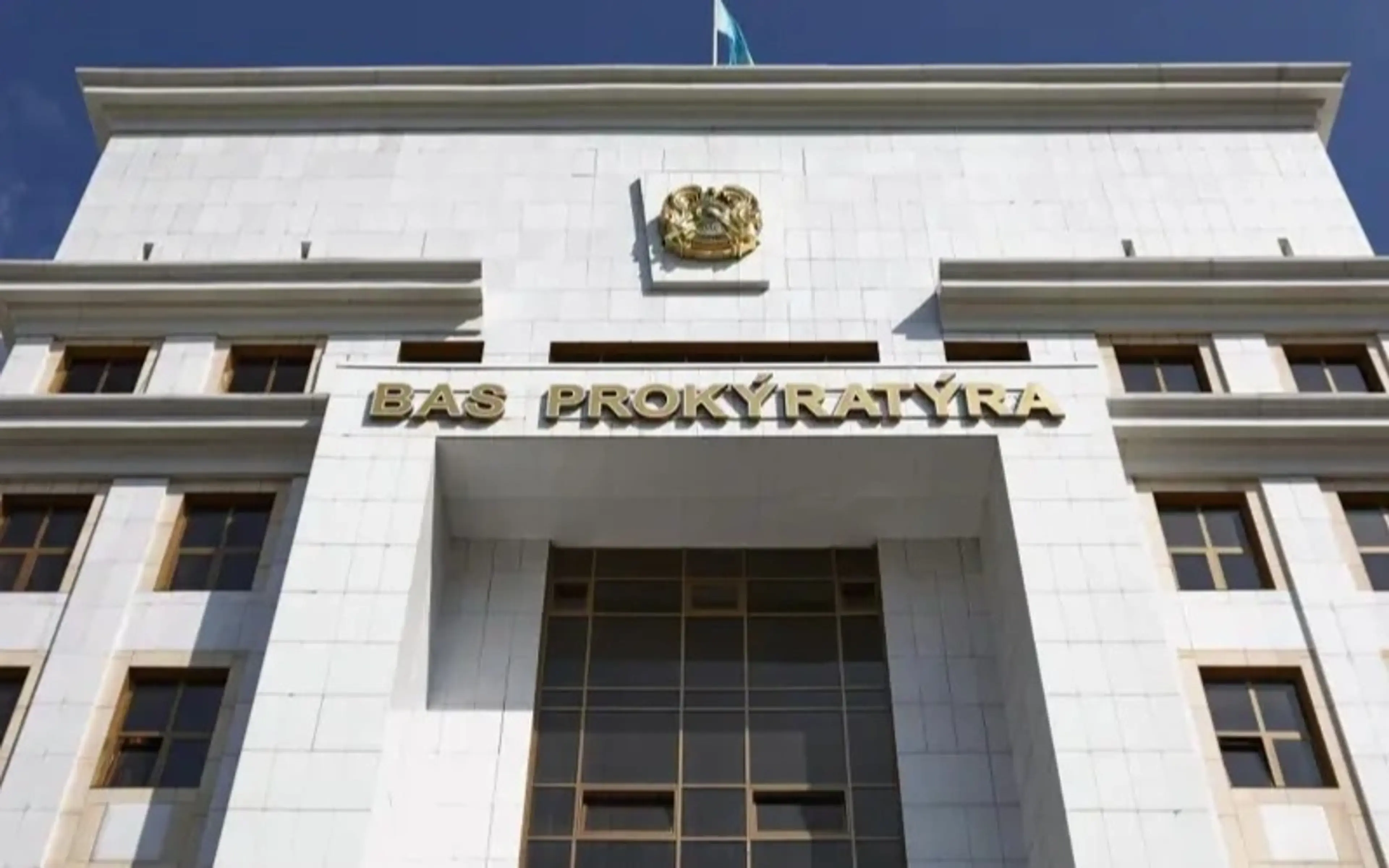 Генпрокуратура напомнила о правилах агитации перед выборами в Курултай
