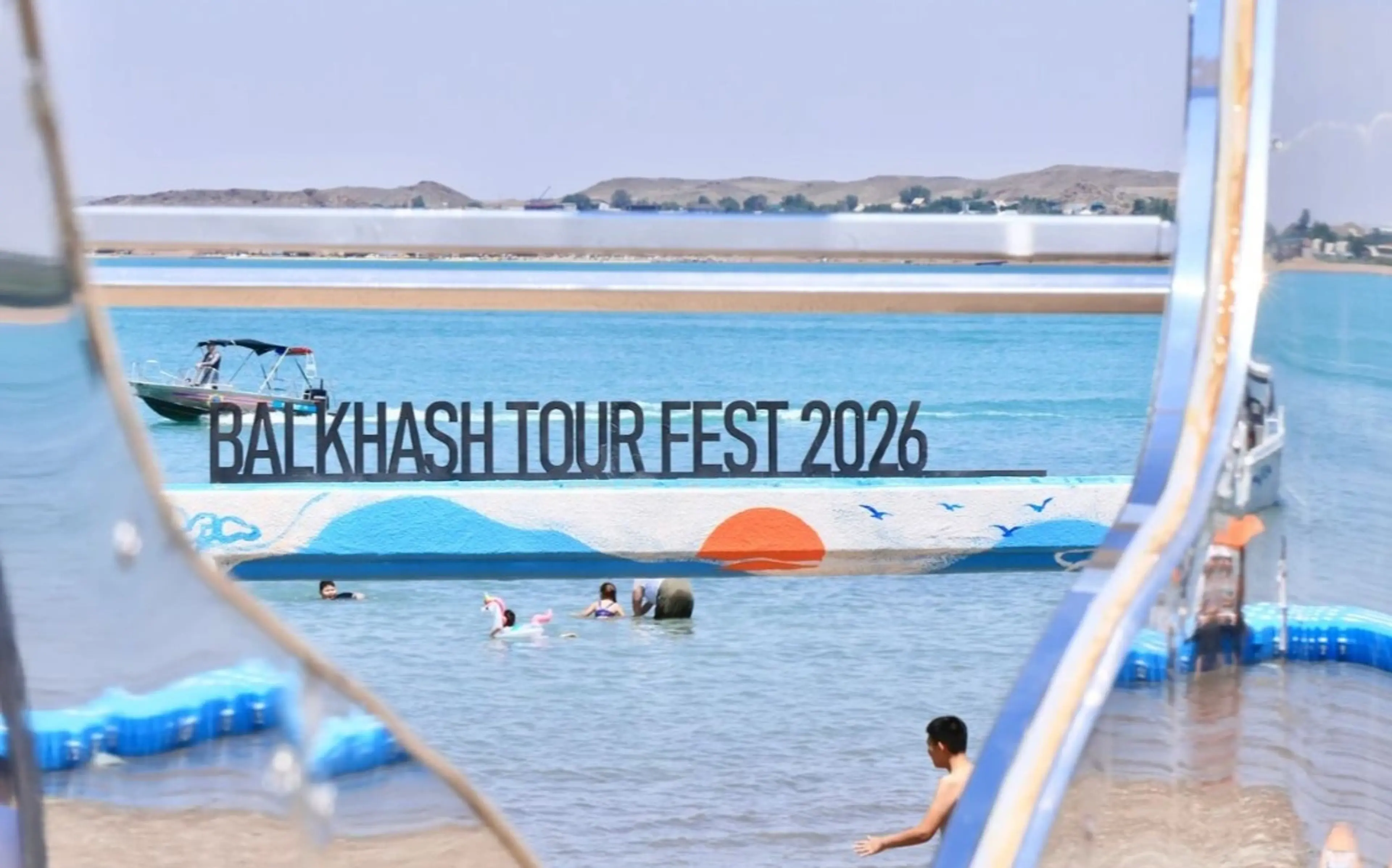 Балқаш Balkhash Tour Fest фестивалінде 75 мың қонақты қабылдады