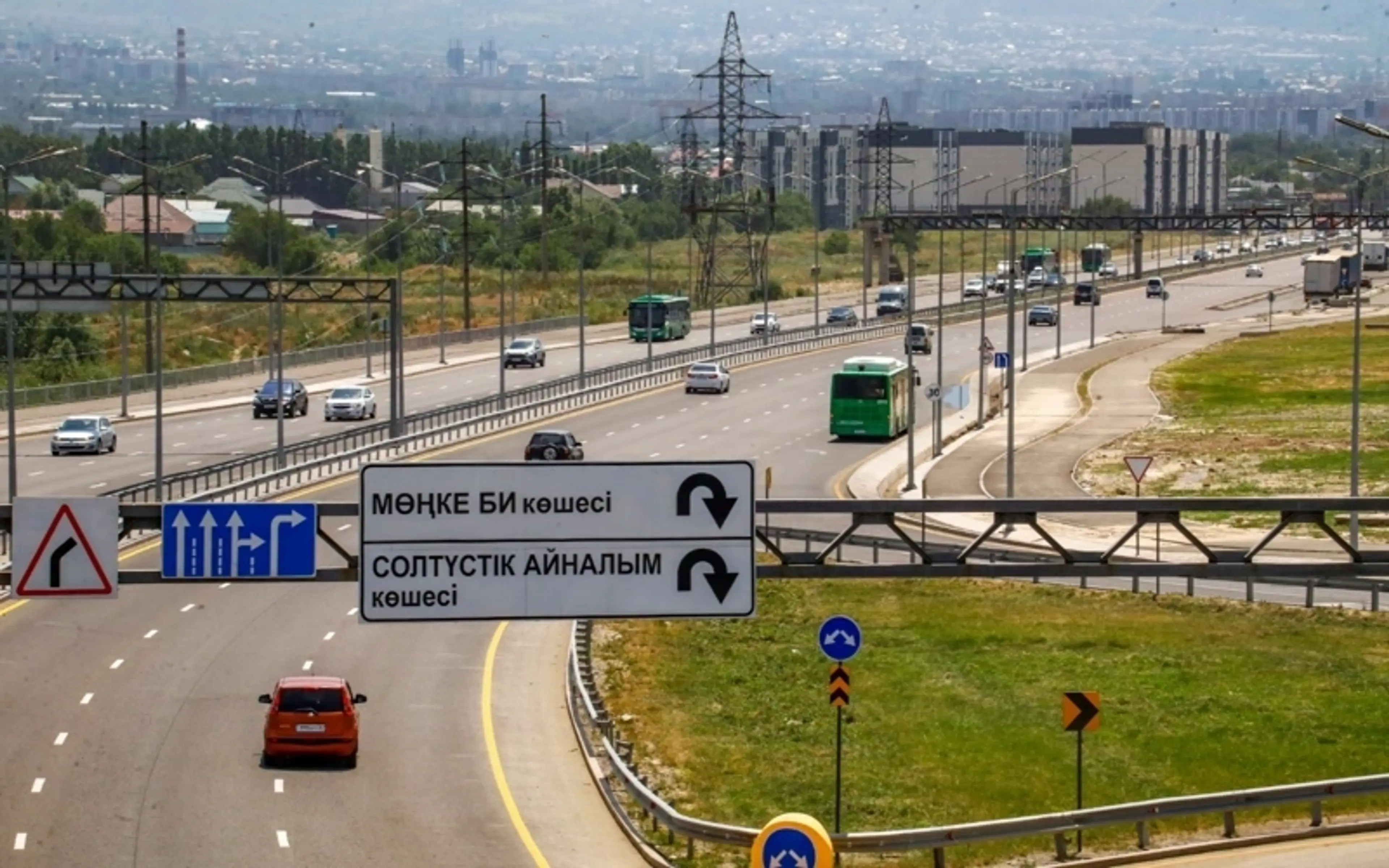 Синоптиктер төрт қалада ауаның ластануы туралы ескертеді