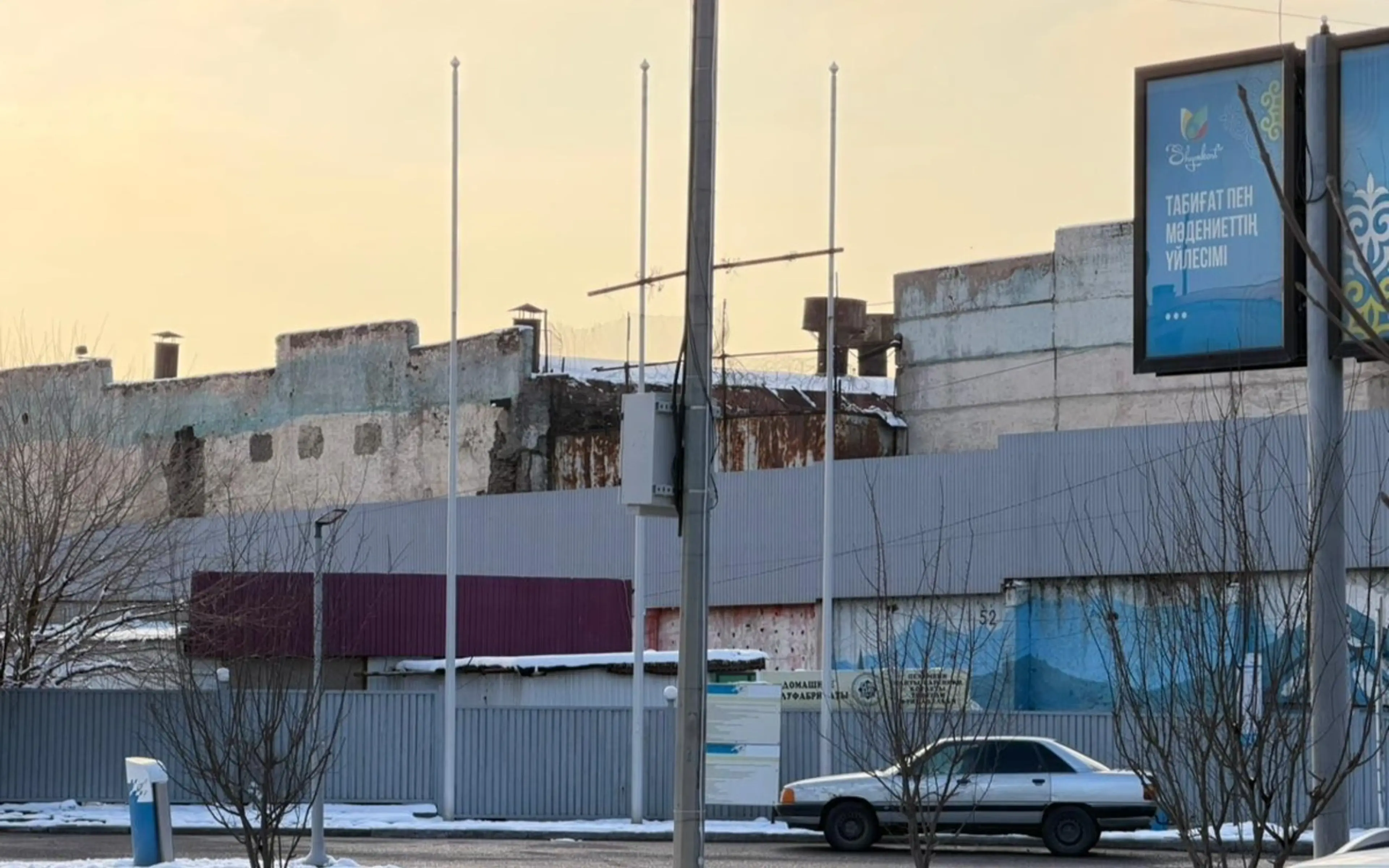 Пожизненные приговоры 2026 года: обзор дел в Казахстане