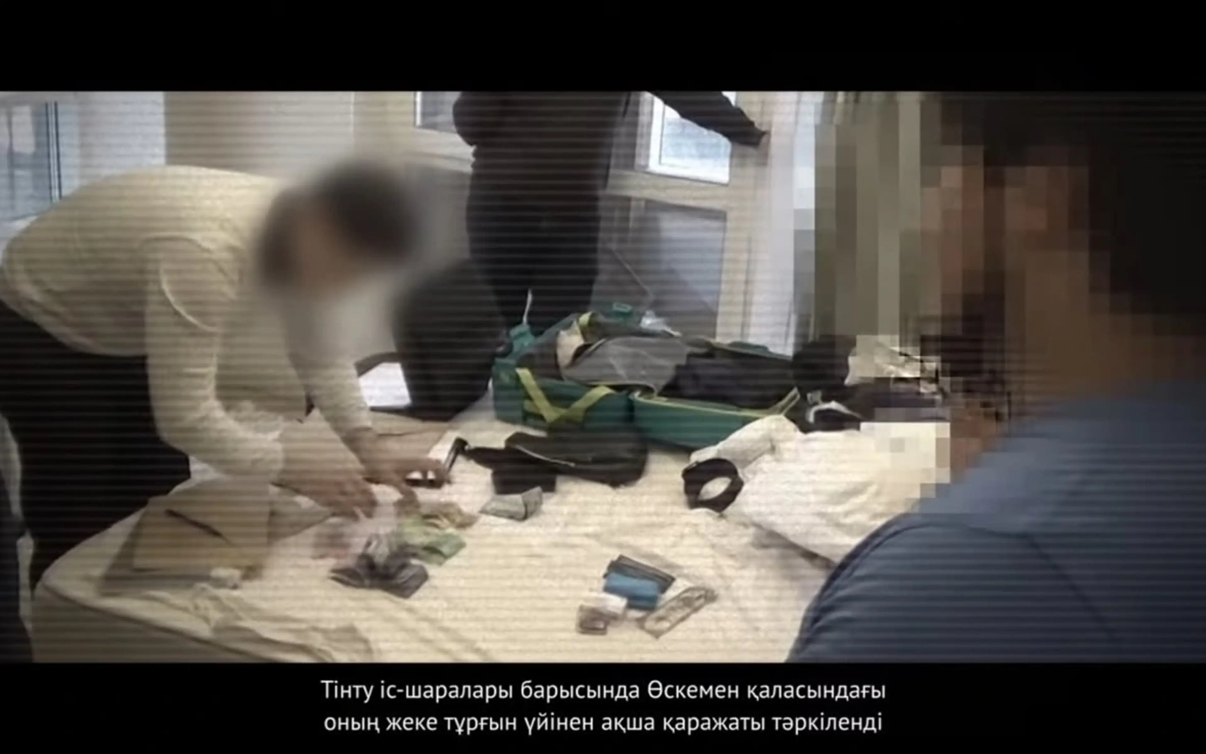 ҰҚК сыбайлас жемқорлыққа қарсы қызметтің жұмысы туралы фильм шығарды