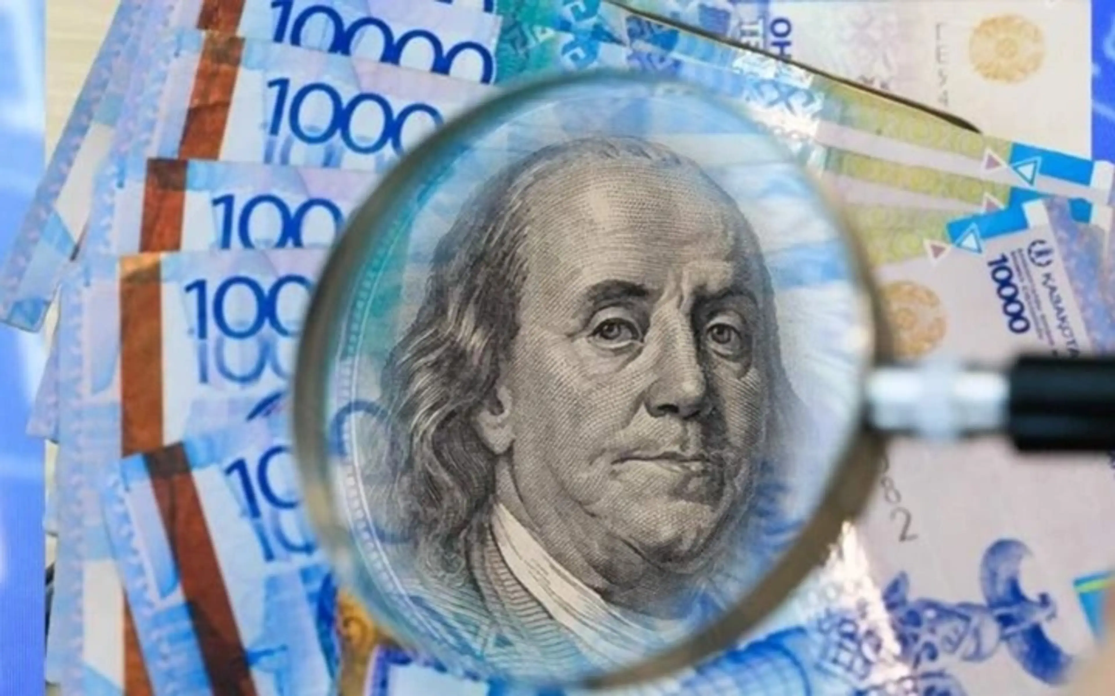 Доллар күндізгі саудада сәл өсті