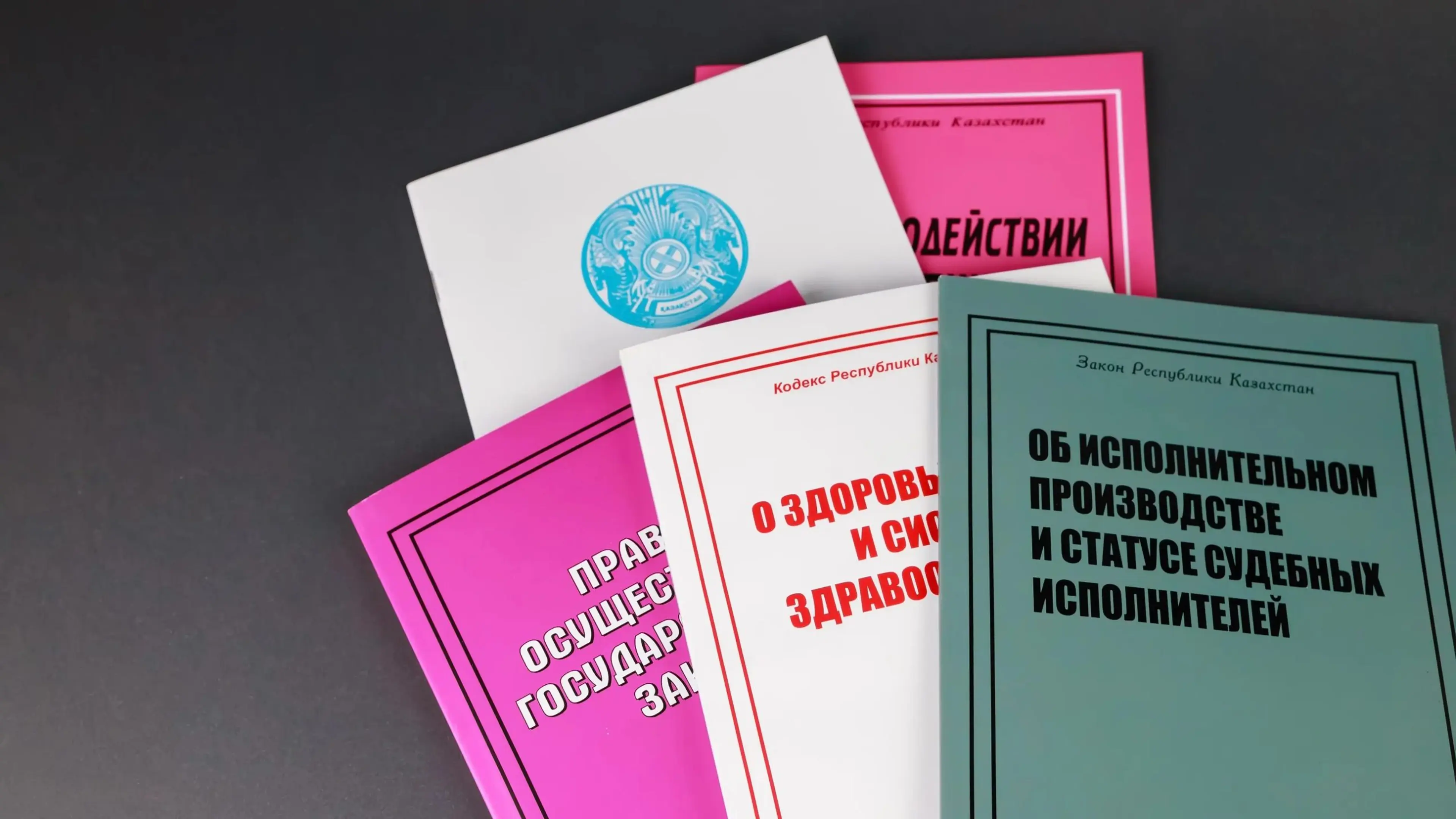 Қазақстанда 2026 жылдан бастап заң жобалары бойынша қоғамдық тыңдаулар енгізіледі