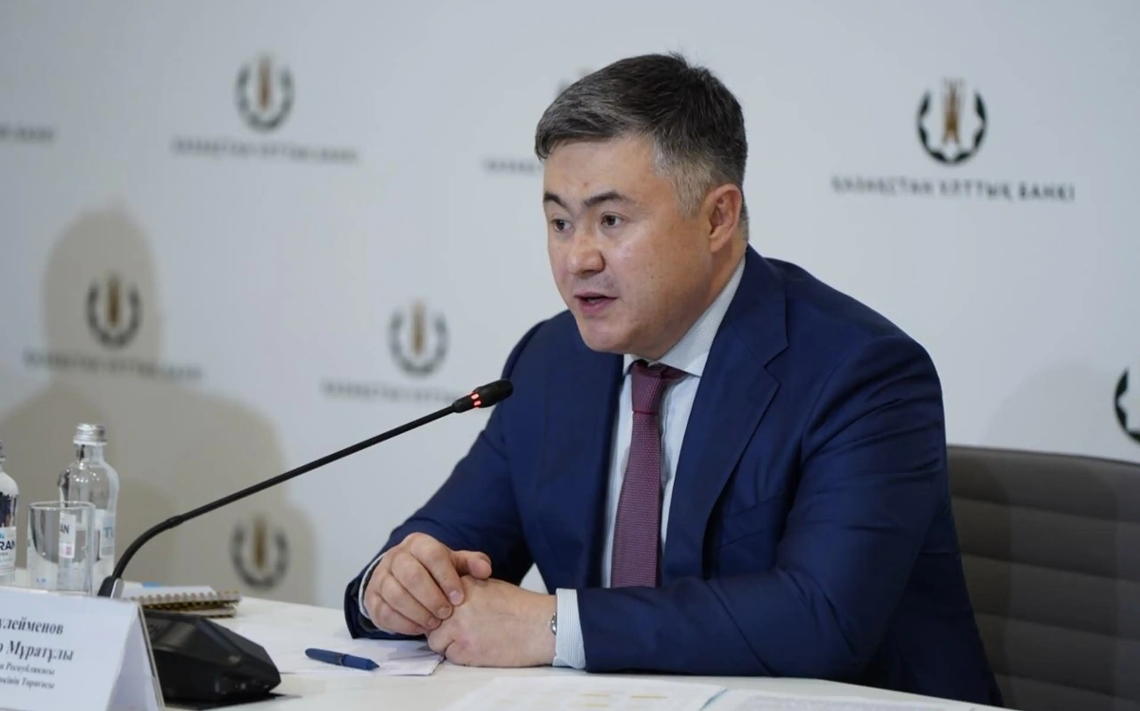 Ұлттық банк теңгенің нығаюы арқасында инфляцияның баяулауын атап өтті