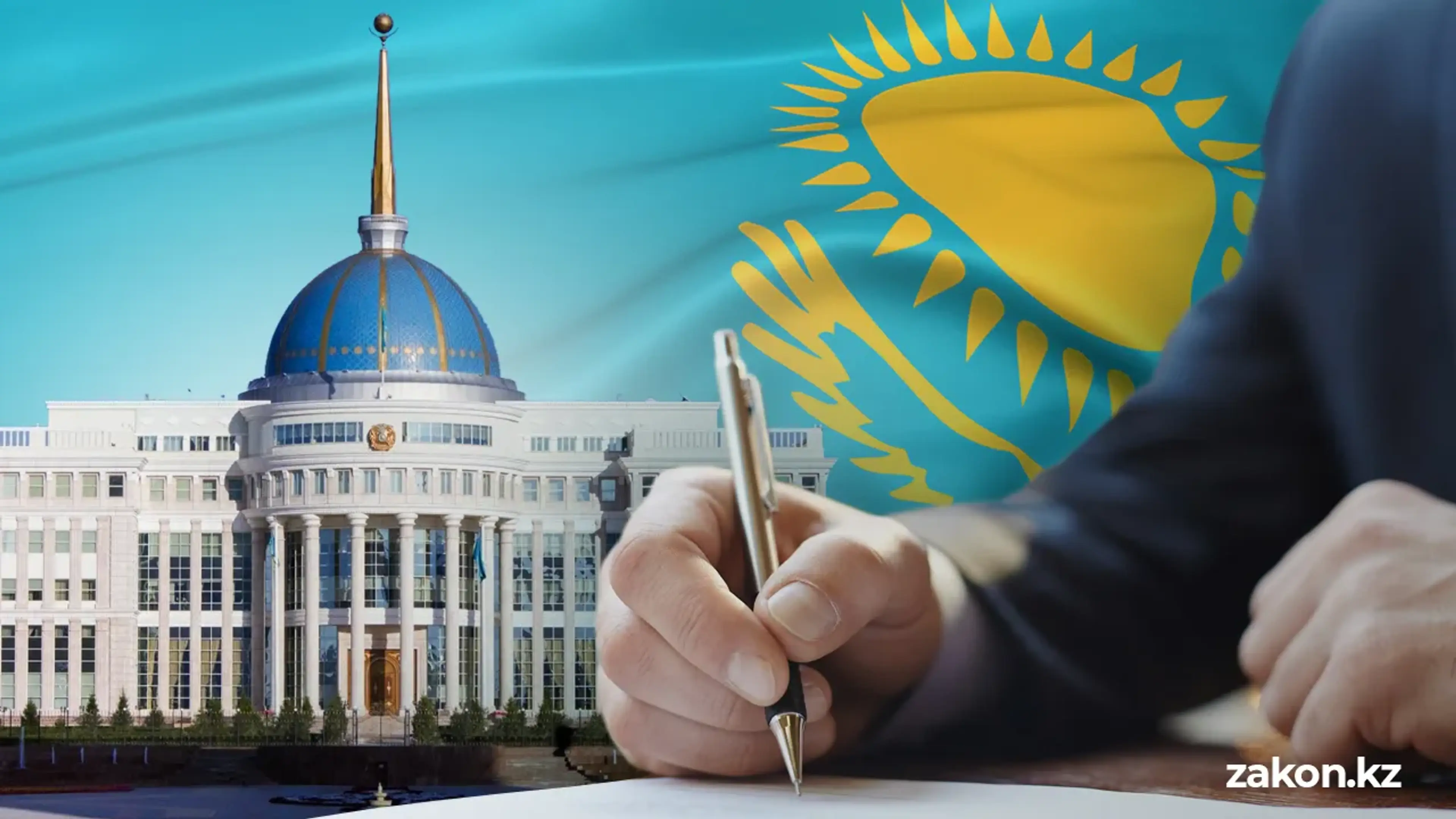 Ерлан Карин назначен первым заместителем главы Администрации президента