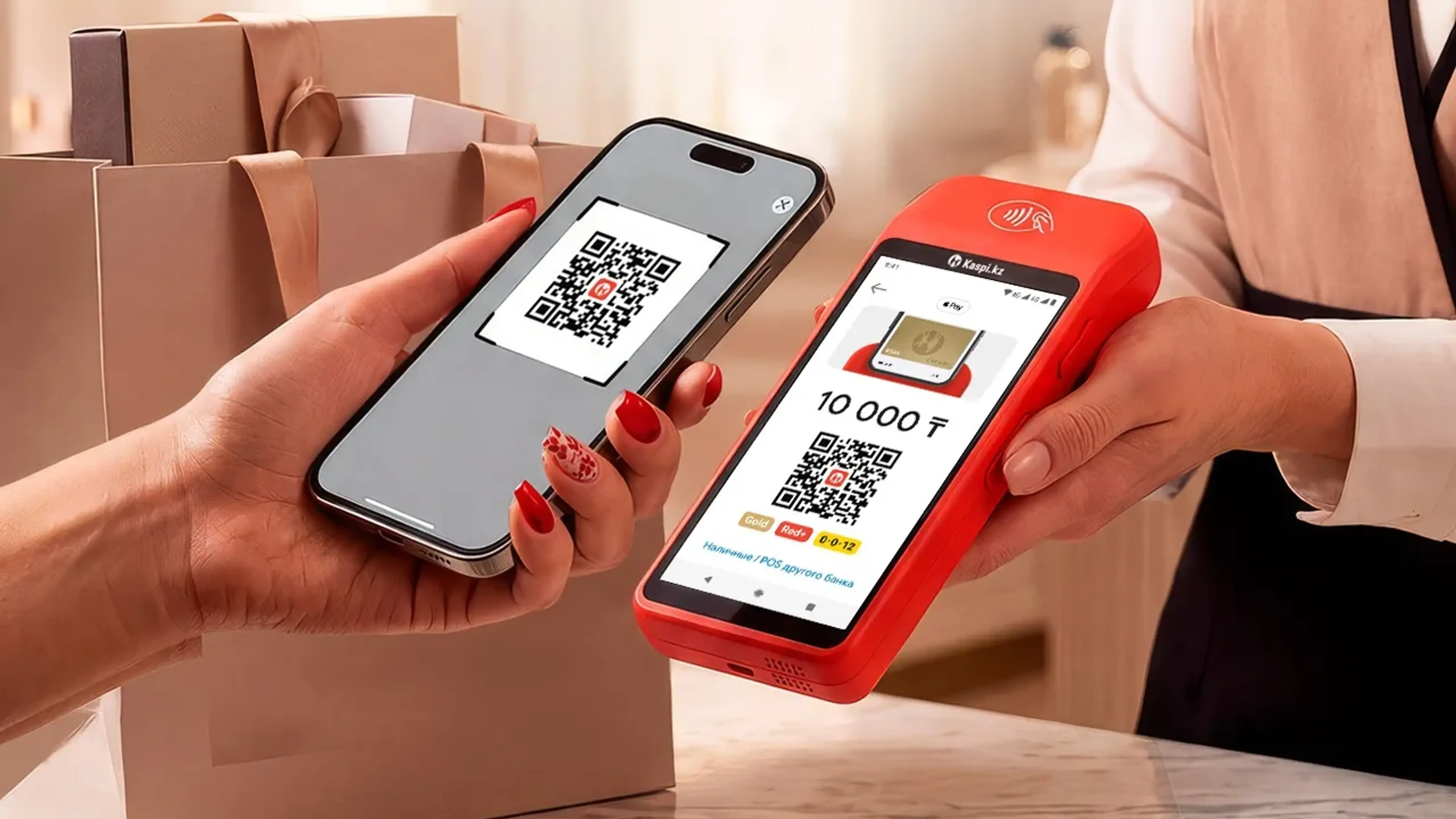 Kaspi.kz серіктестері барлық банктердің клиенттерінен Kaspi QR қабылдай бастайды