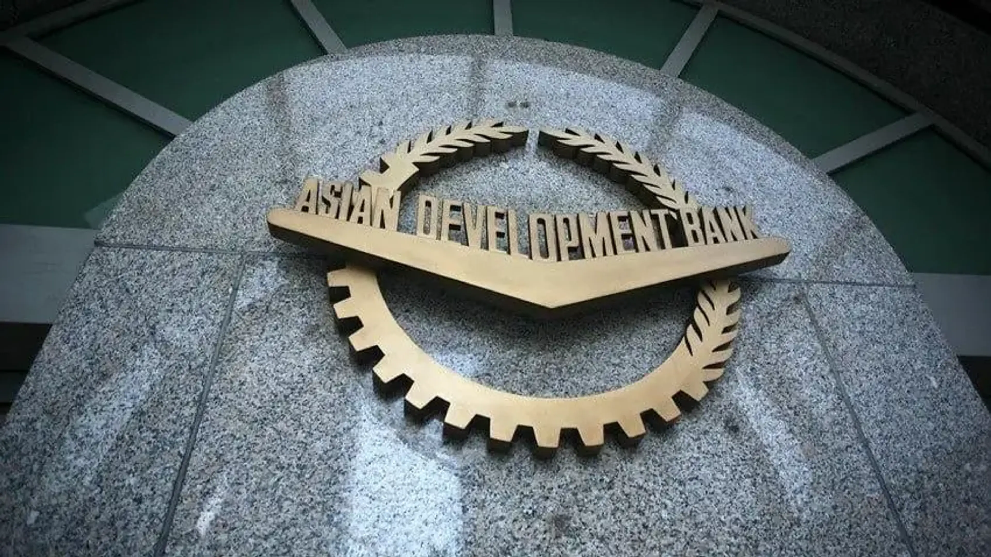 АБР Қазақстанның ЖІӨ-нің 2026 және 2027 жылдары 4,5 пайызға өсуін болжайды
