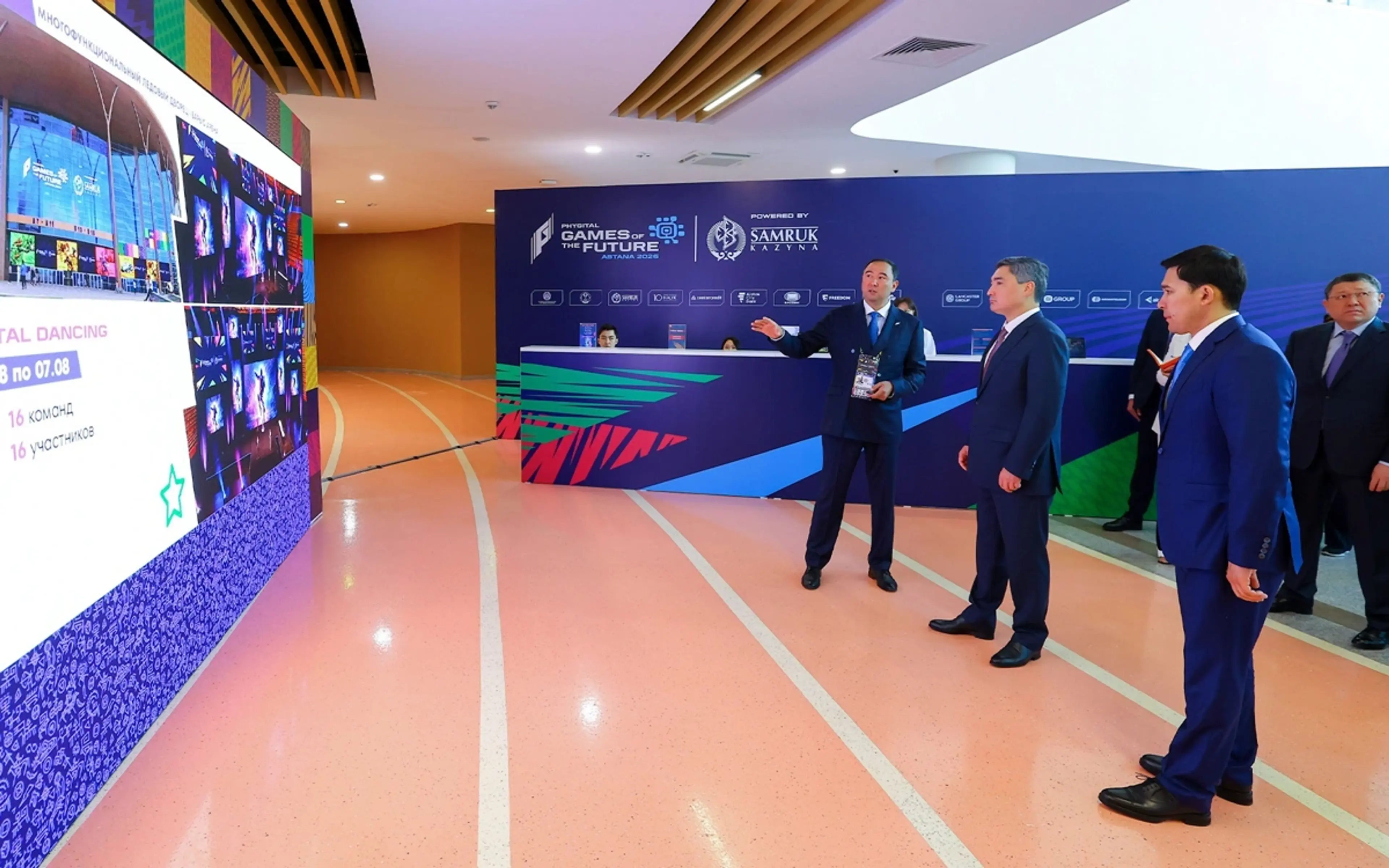 Бектенов проверил готовность Астаны к Играм будущего-2026