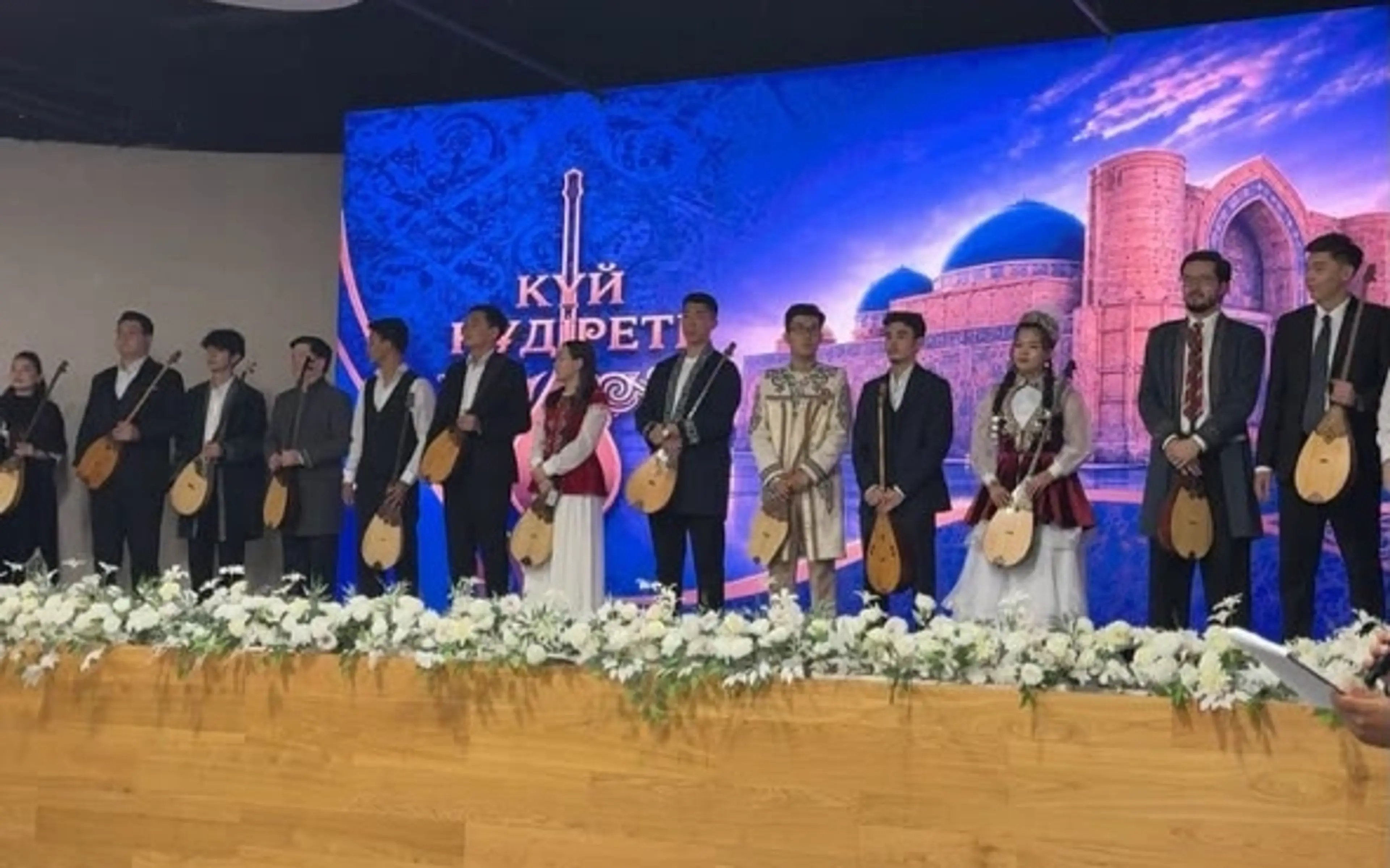 Республиканский конкурс кюйши «Күй құдіреті» стартовал в Туркестане