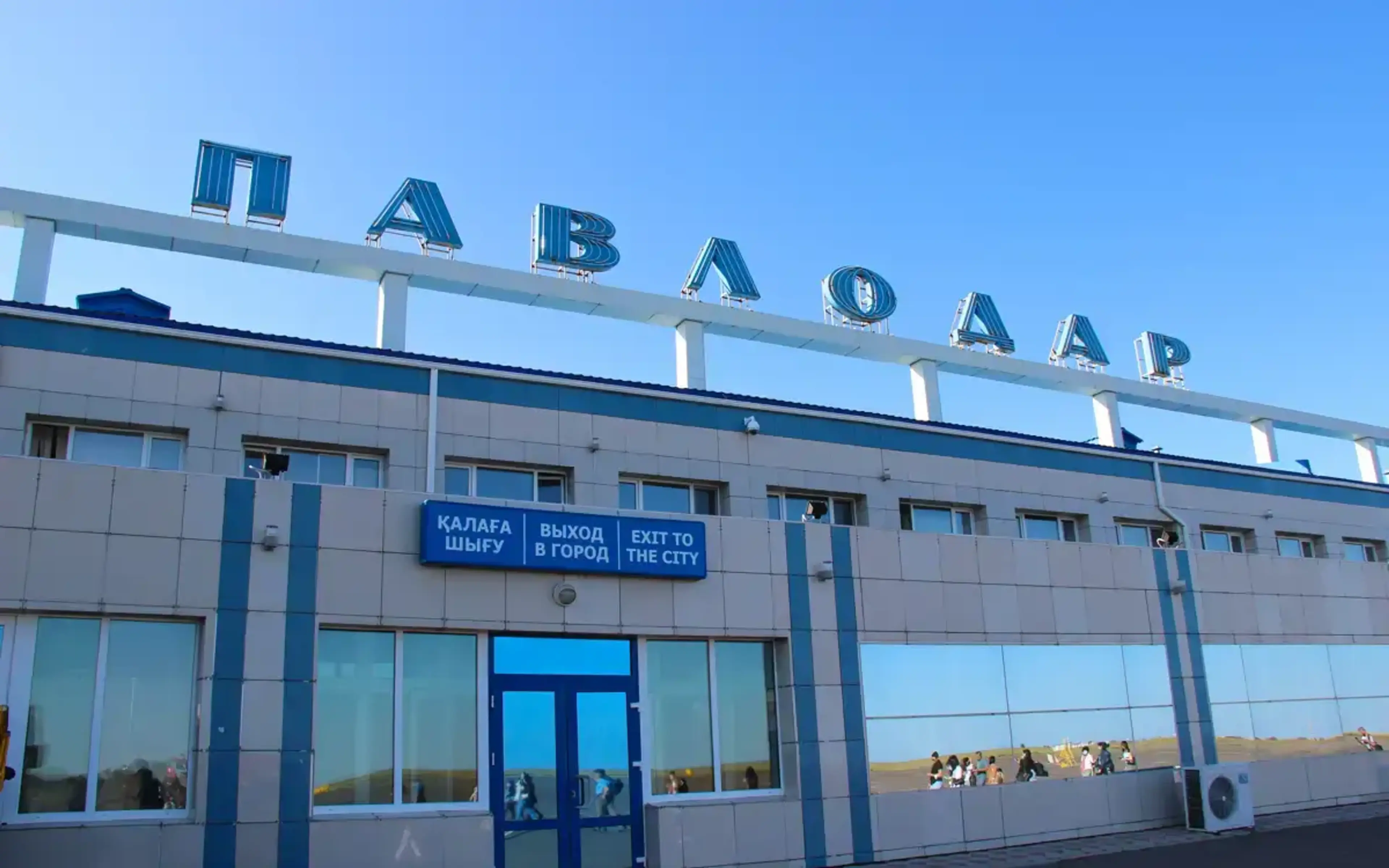 Реконструкцию аэропорта Павлодара завершат в сентябре 2026 года