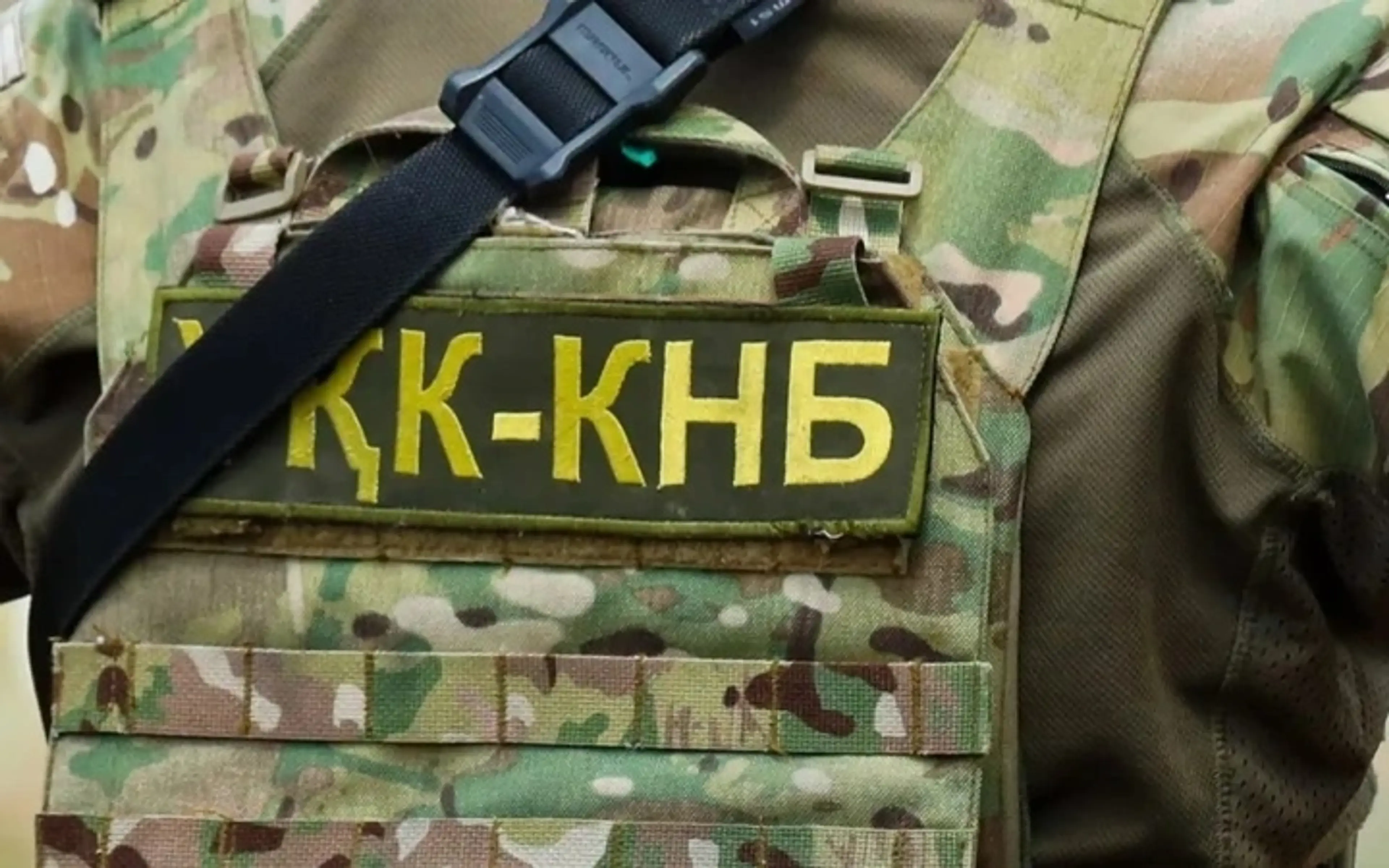 ҰҚК есірткі ісі бойынша көлік полициясының қызметкерлерін ұстағанын растады