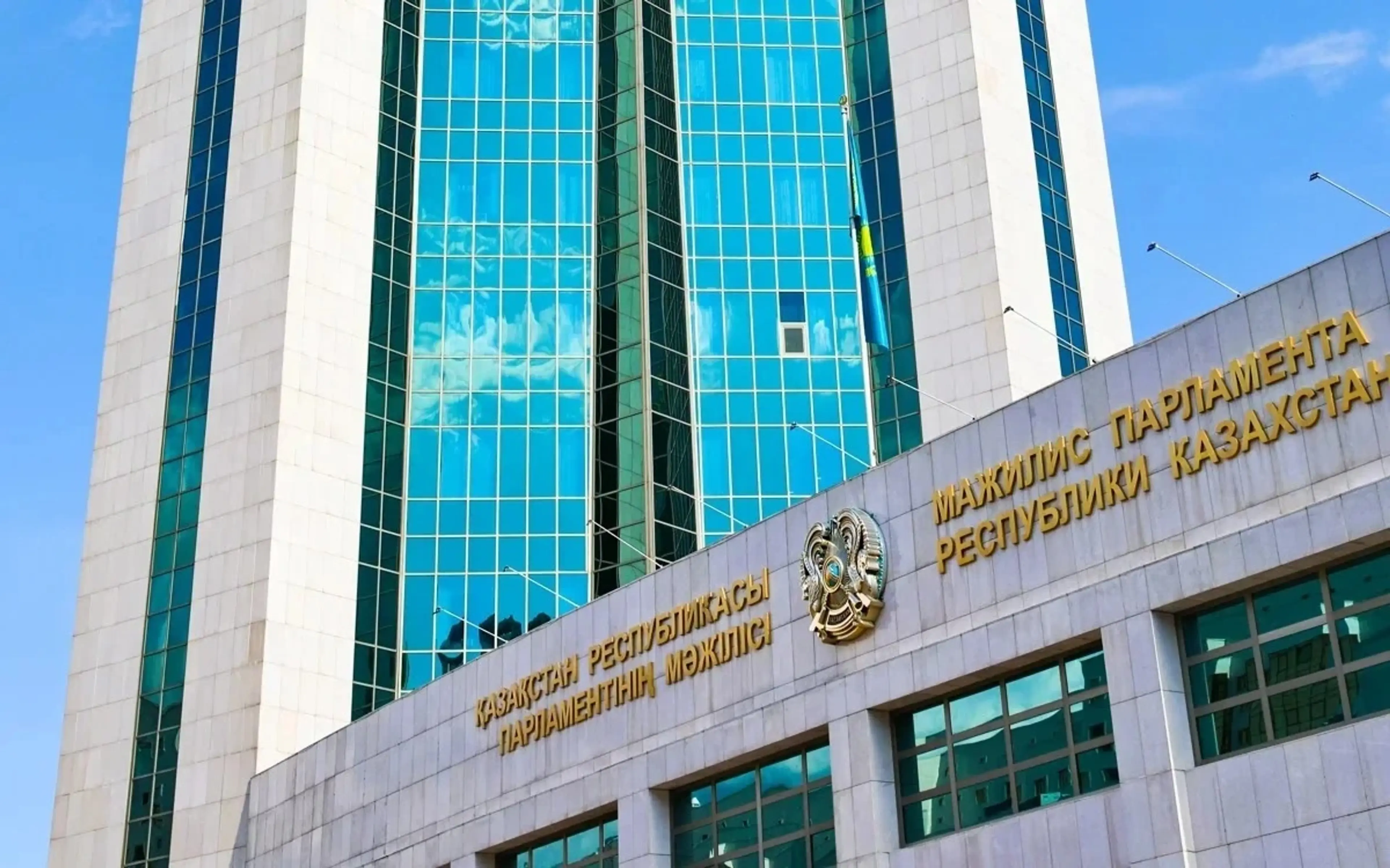 Мәжіліс депутаттары Өзбекстан және БАӘ-мен қарыздар мен келісімдерді ратификациялауды талқылайды