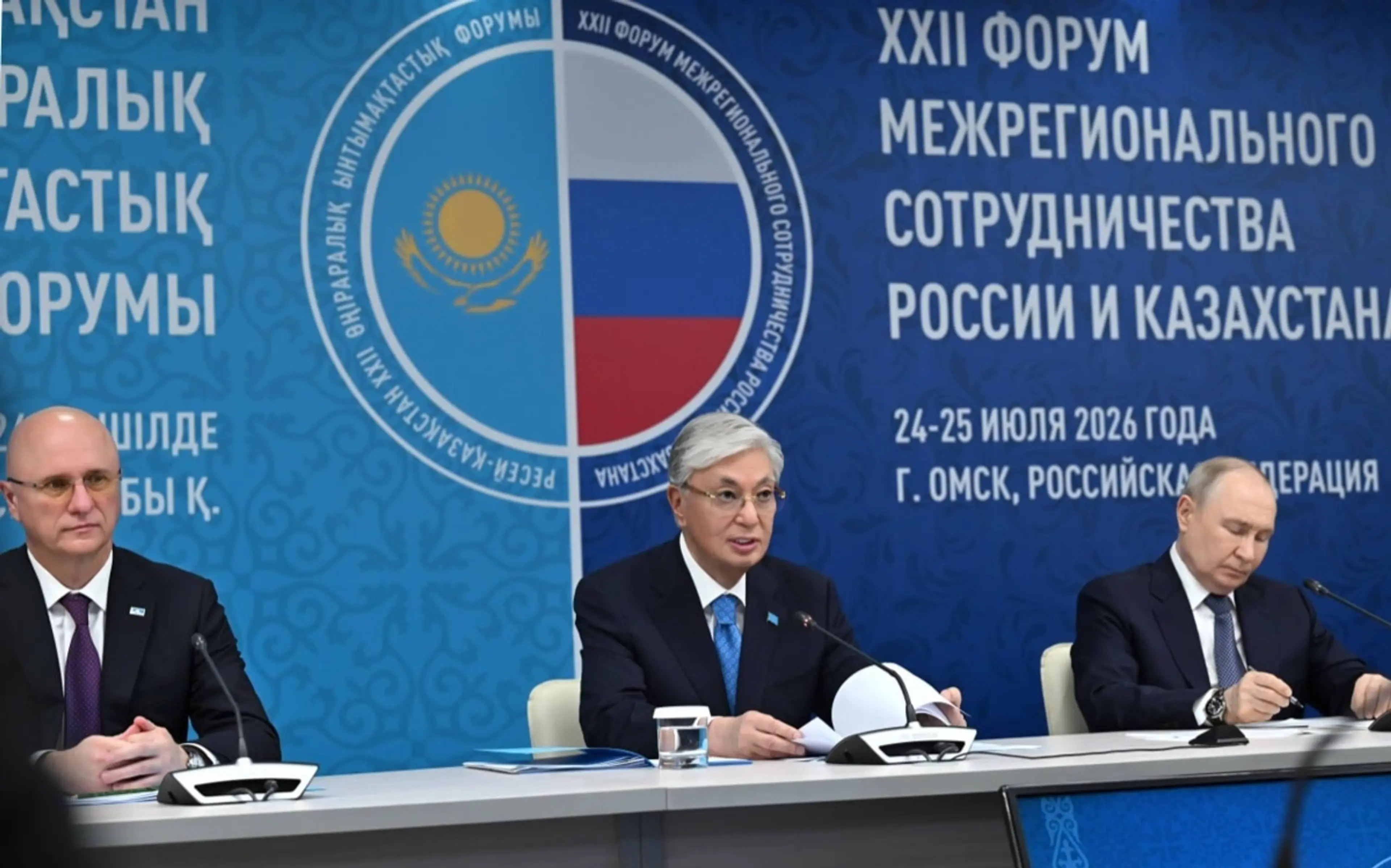 Токаев предложил запустить цифровой транспортный коридор Казахстан — Россия