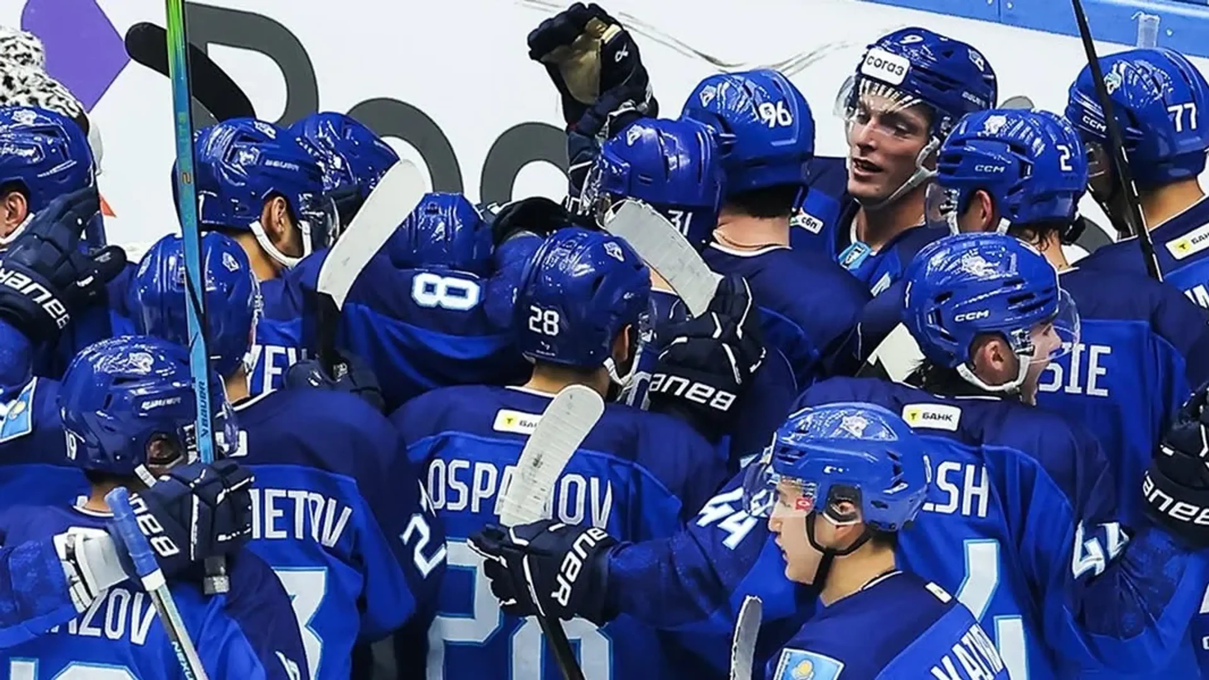 КХЛ обнародовала календарь регулярного чемпионата с участием «Барыса»