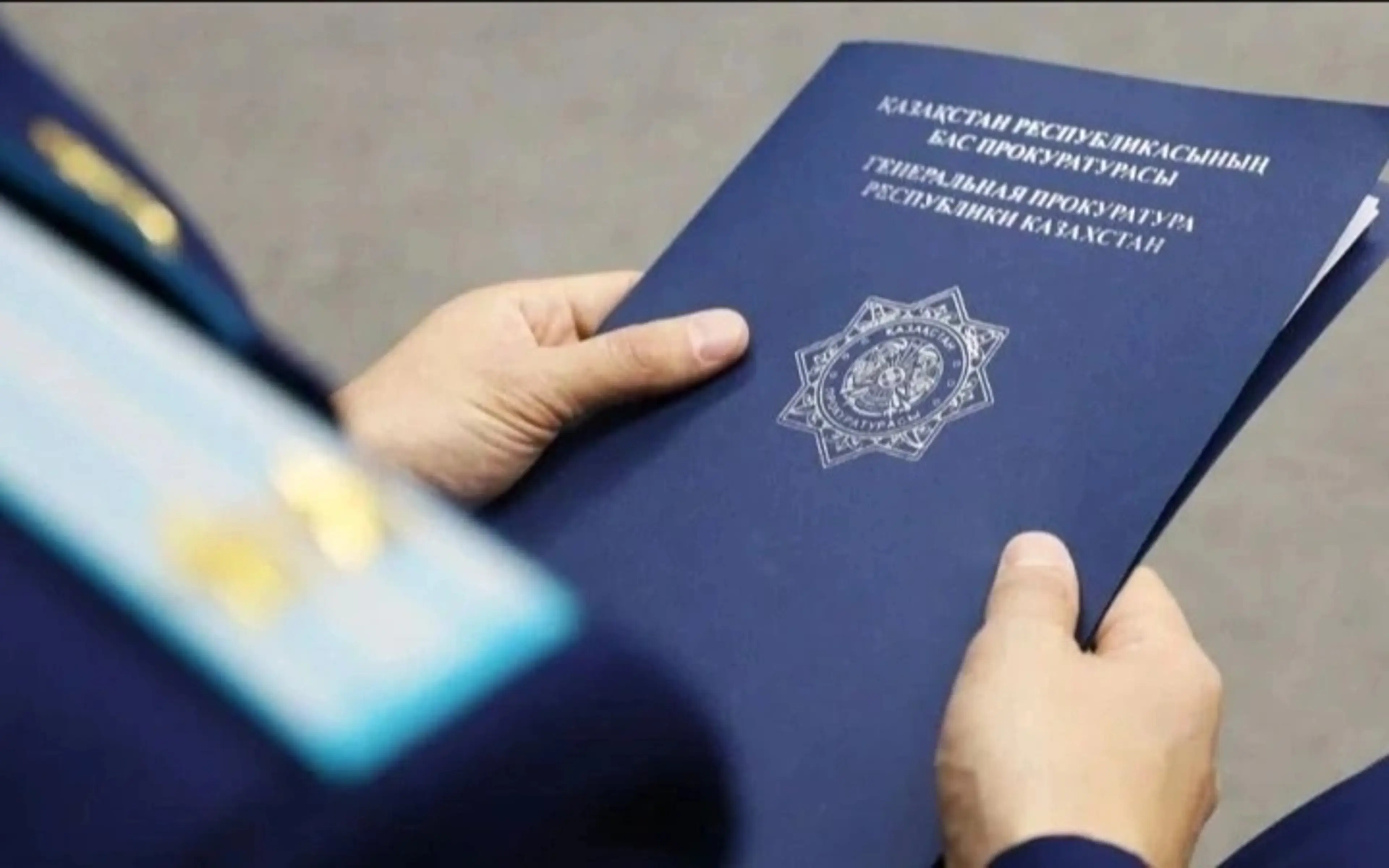 Генпрокуратура предупреждает о росте мошенничества с онлайн-доставкой
