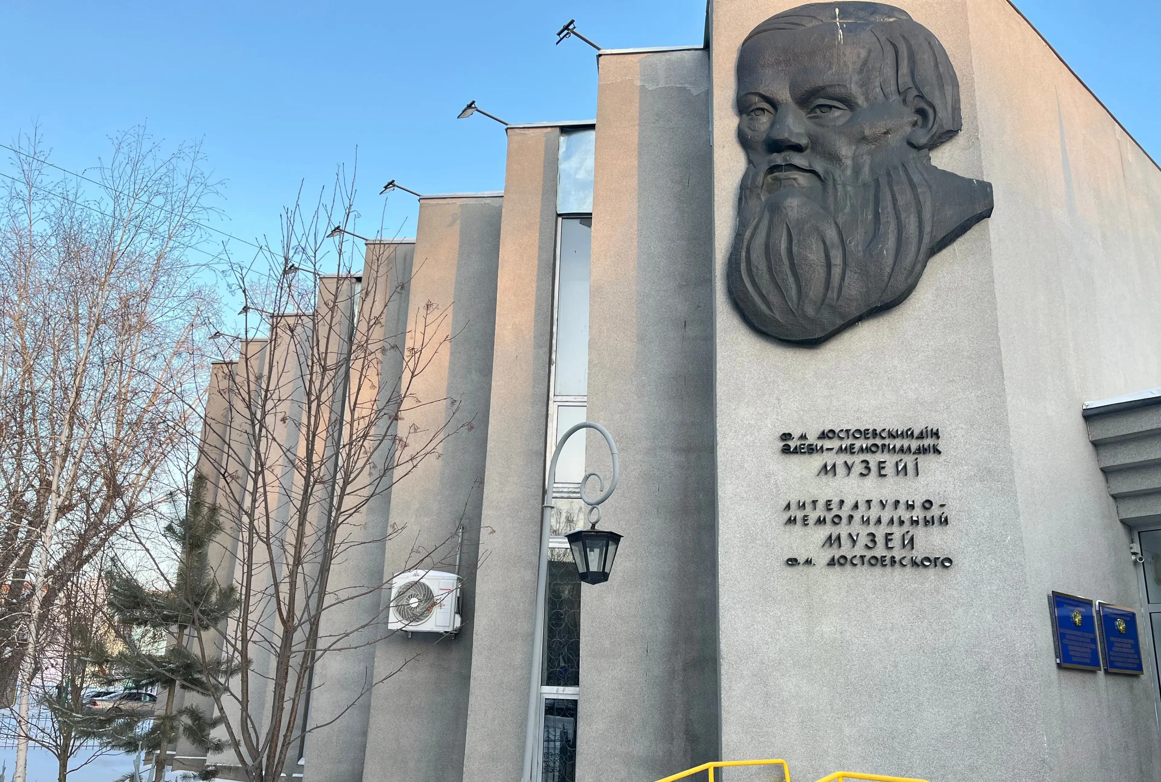 Галерея современного искусства Ковчег