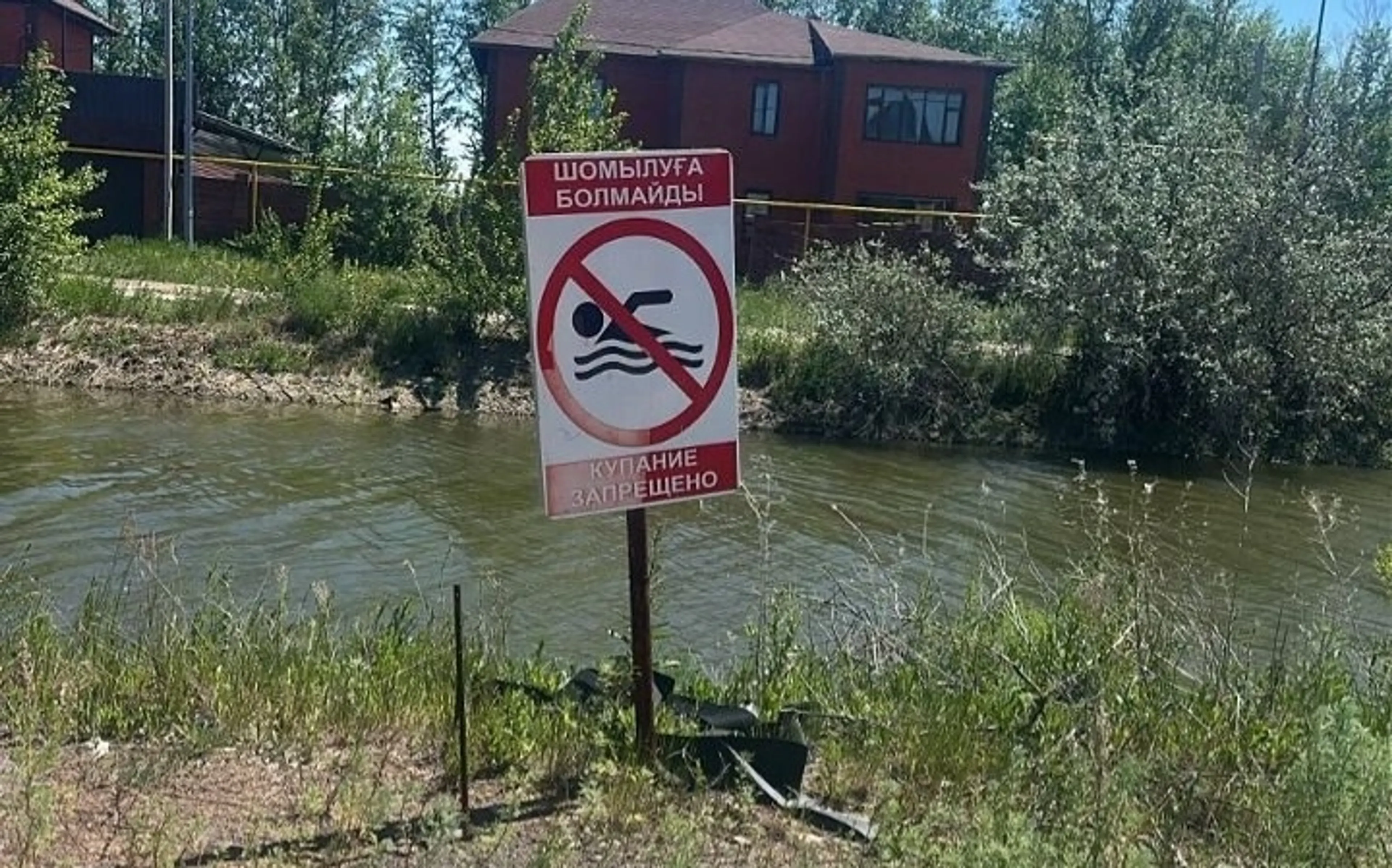 Четверо детей утонули за выходные в области Жетысу