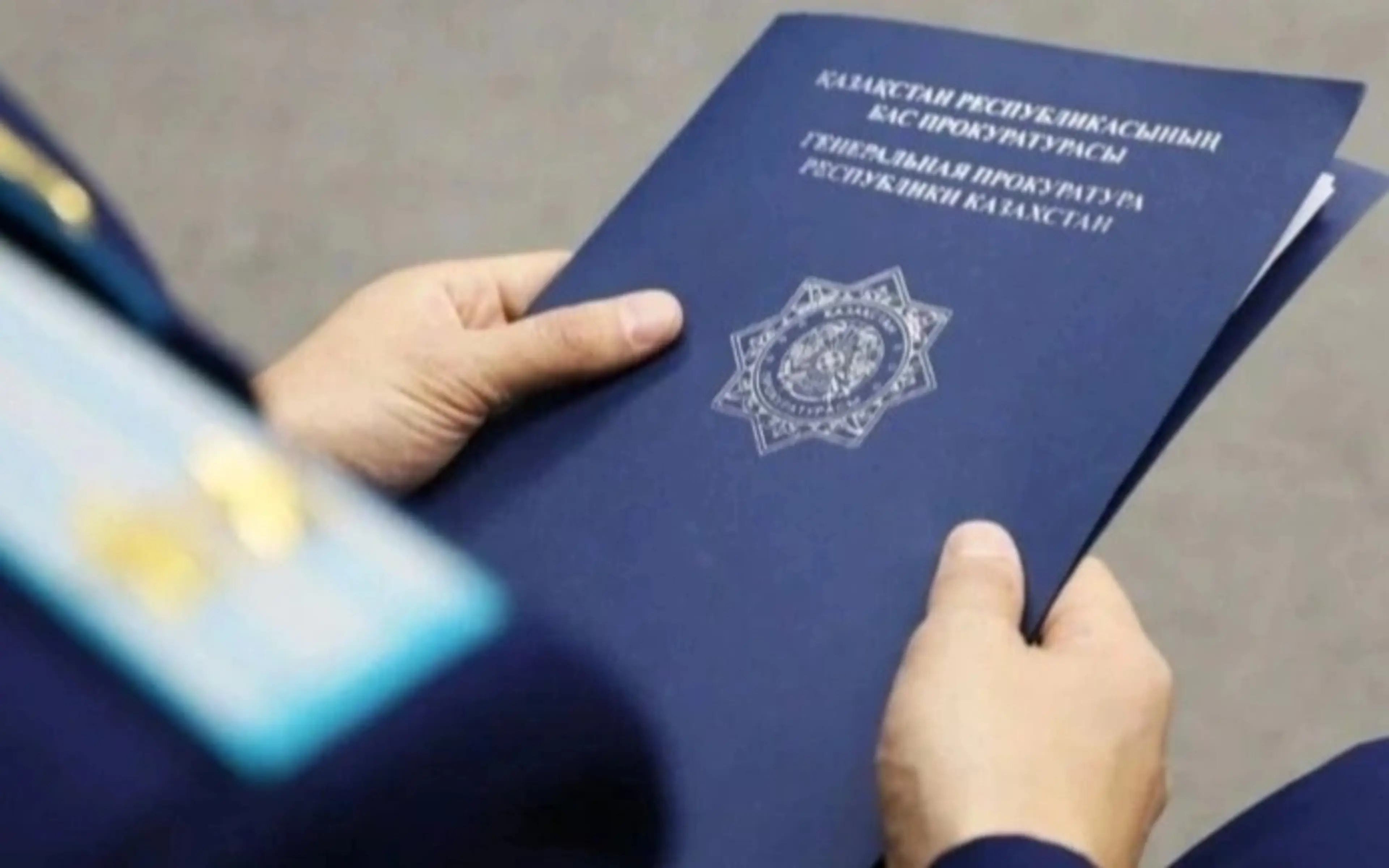 В Жамбылской области отменили штраф инвестору на 1,5 млн тенге