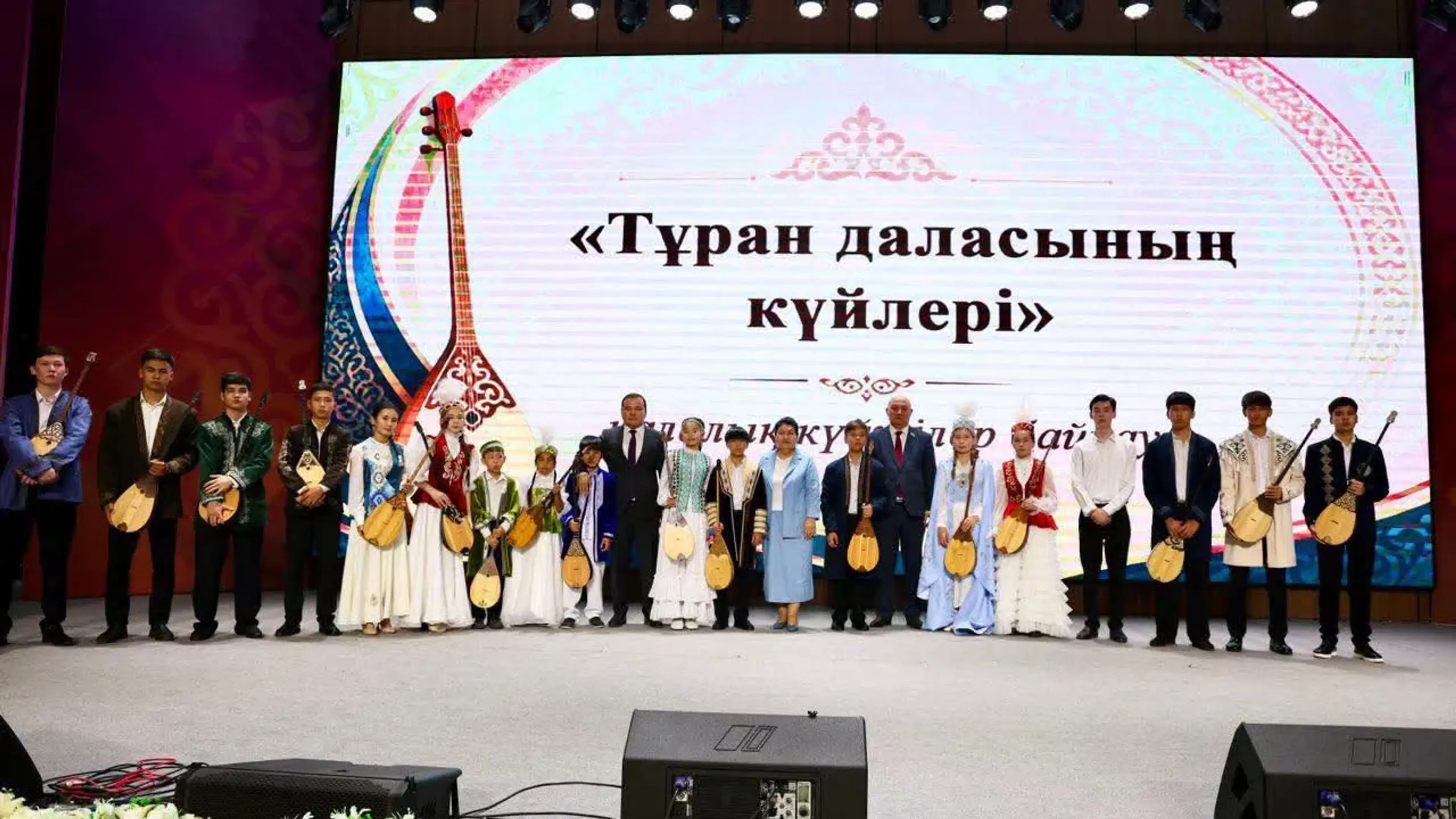 Республиканский конкурс кюйши прошёл в Туркестане