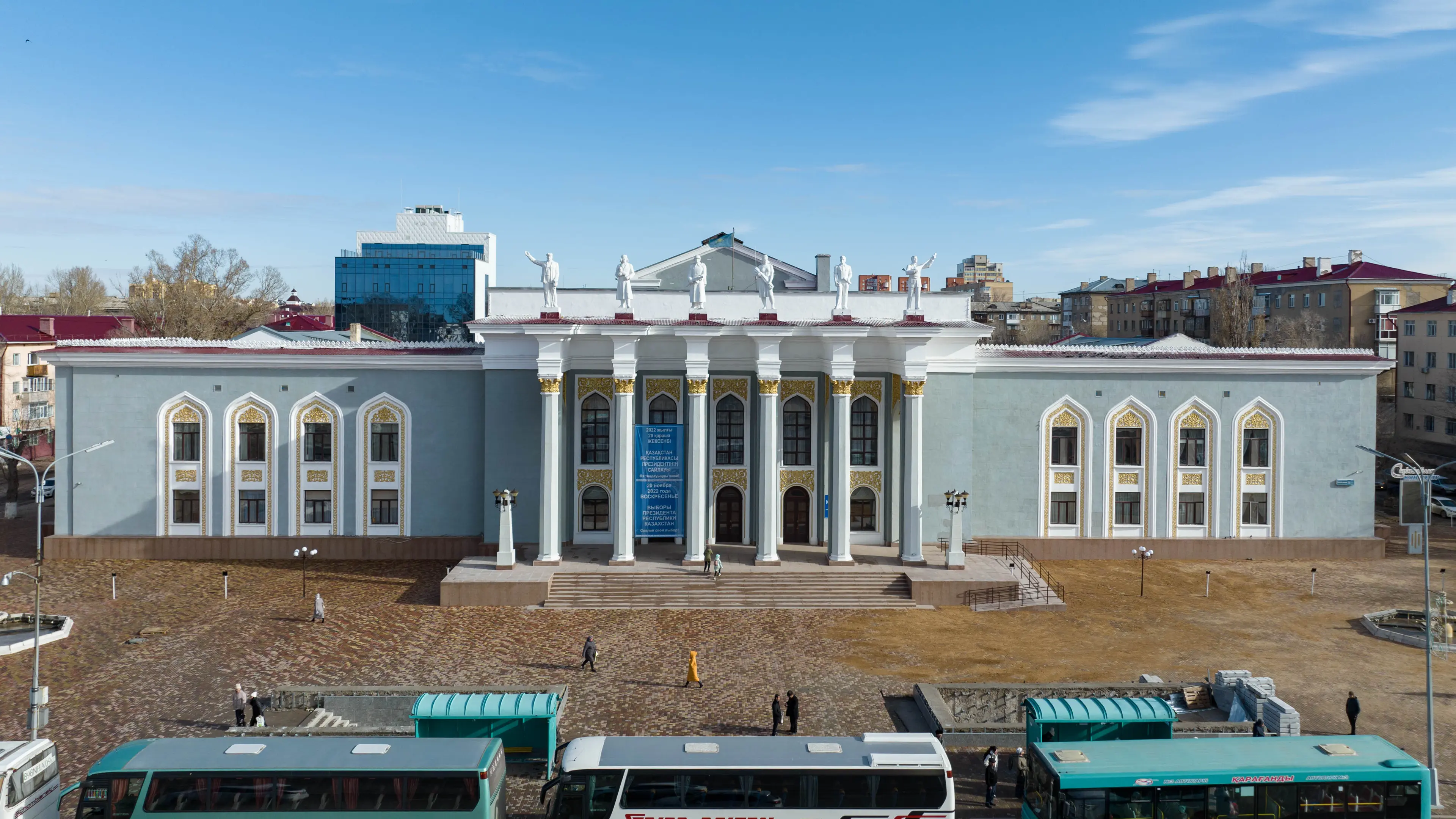 Сколько лет Казахстану?