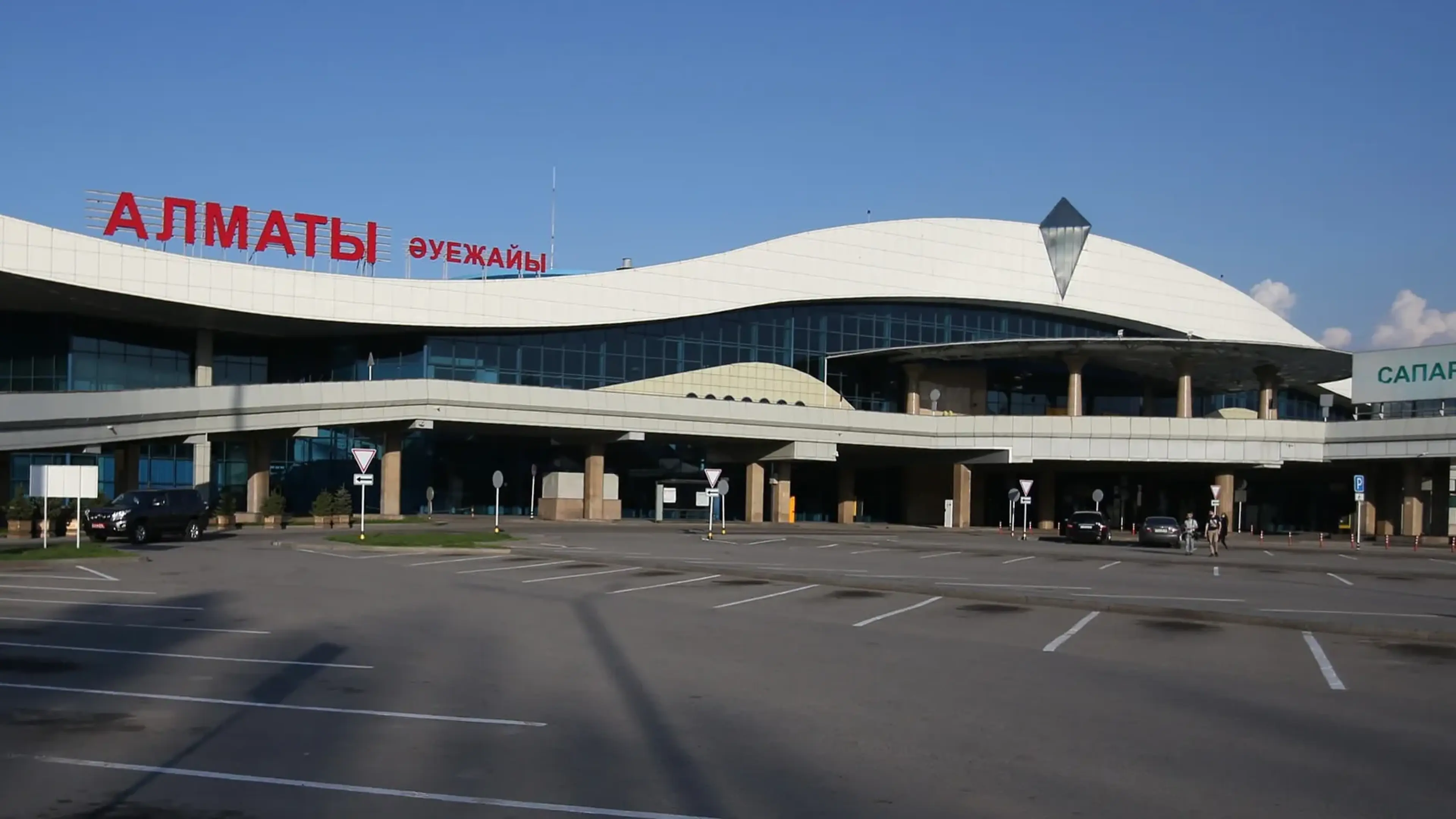 ЮВТ Аэро запустит прямые рейсы из Оренбурга в Алматы
