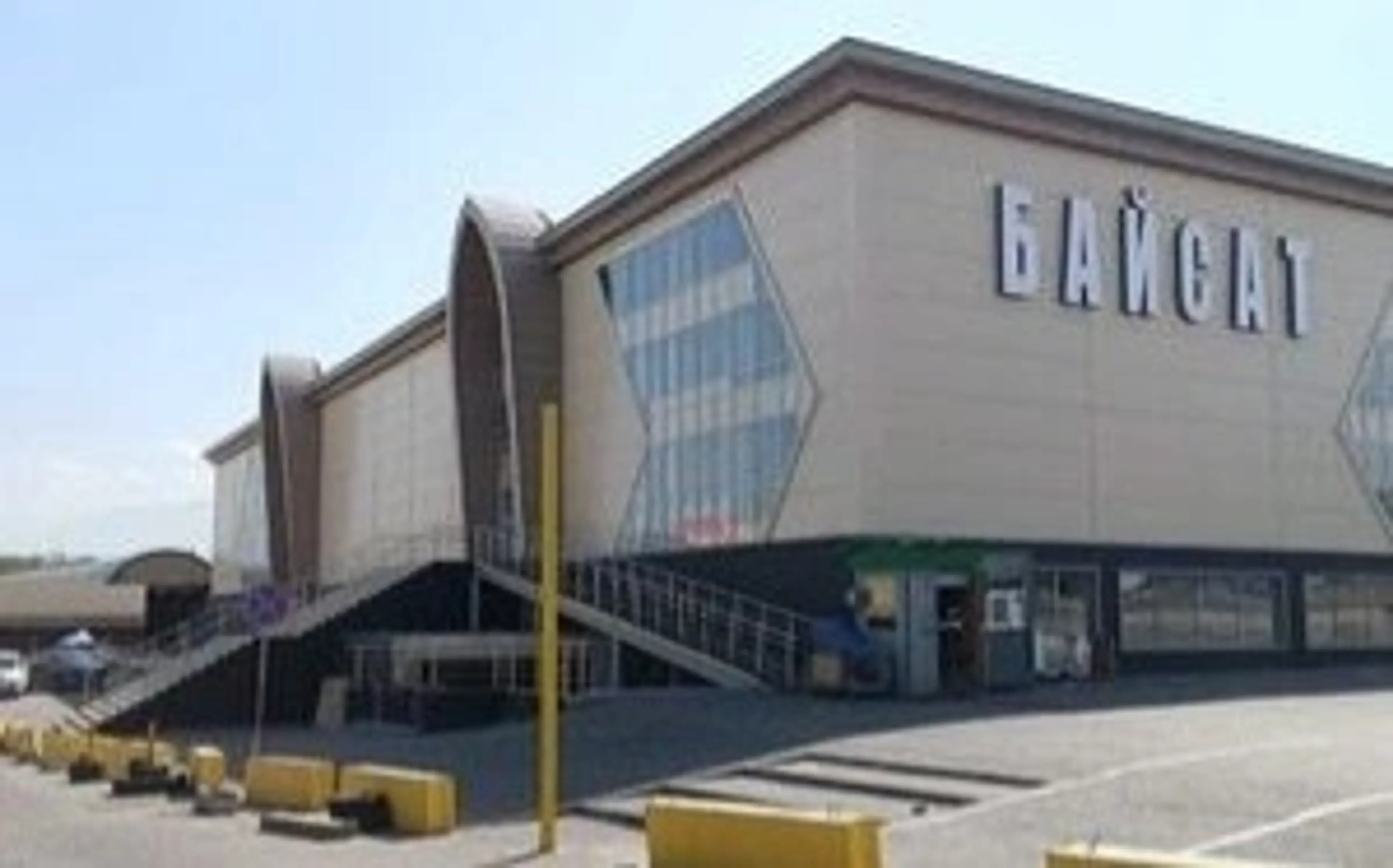 Рынок «Байсат» могут передать в собственность акимата Алматы