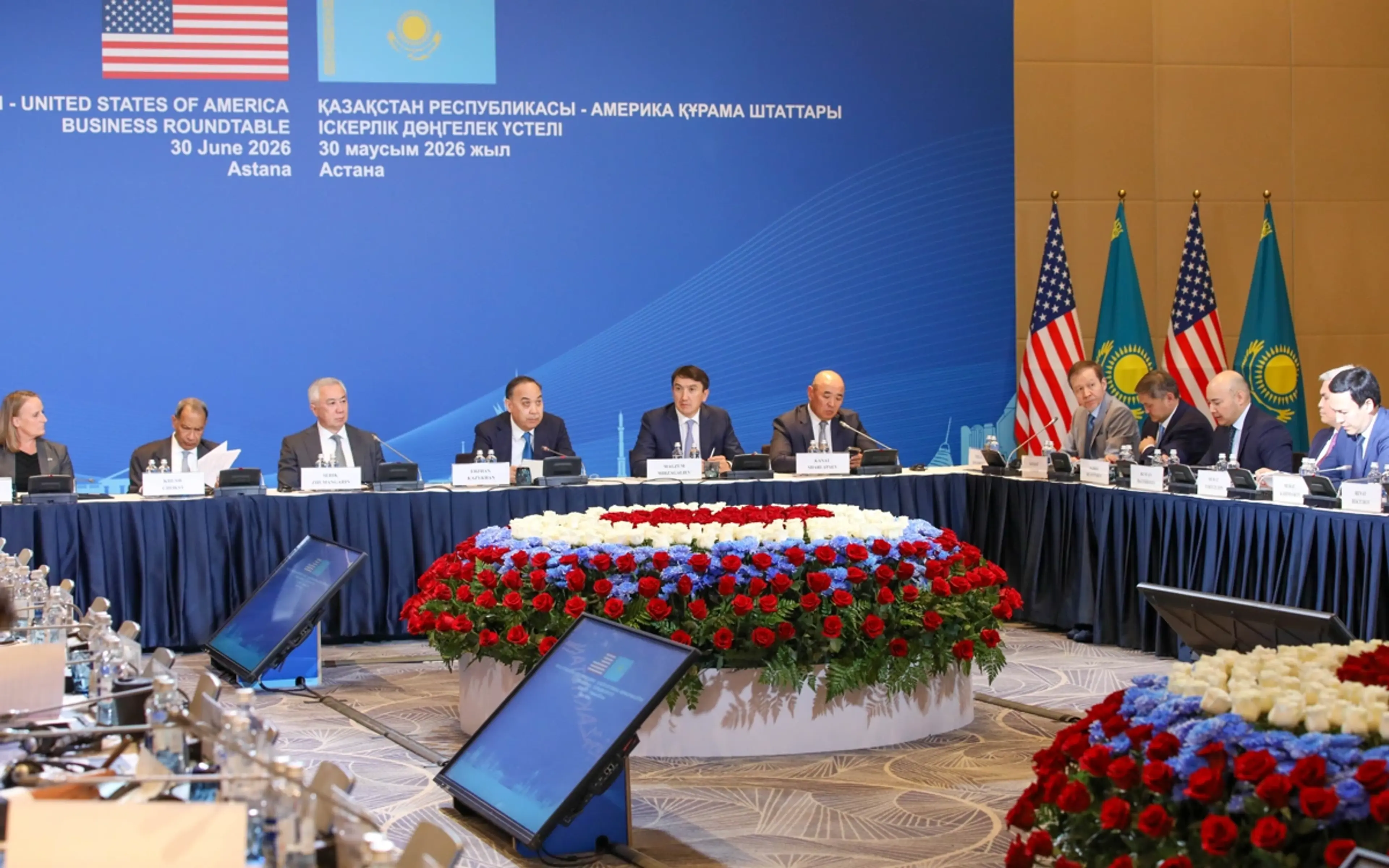 США нацелены на 137 миллиардов долларов инвестиций в Казахстан