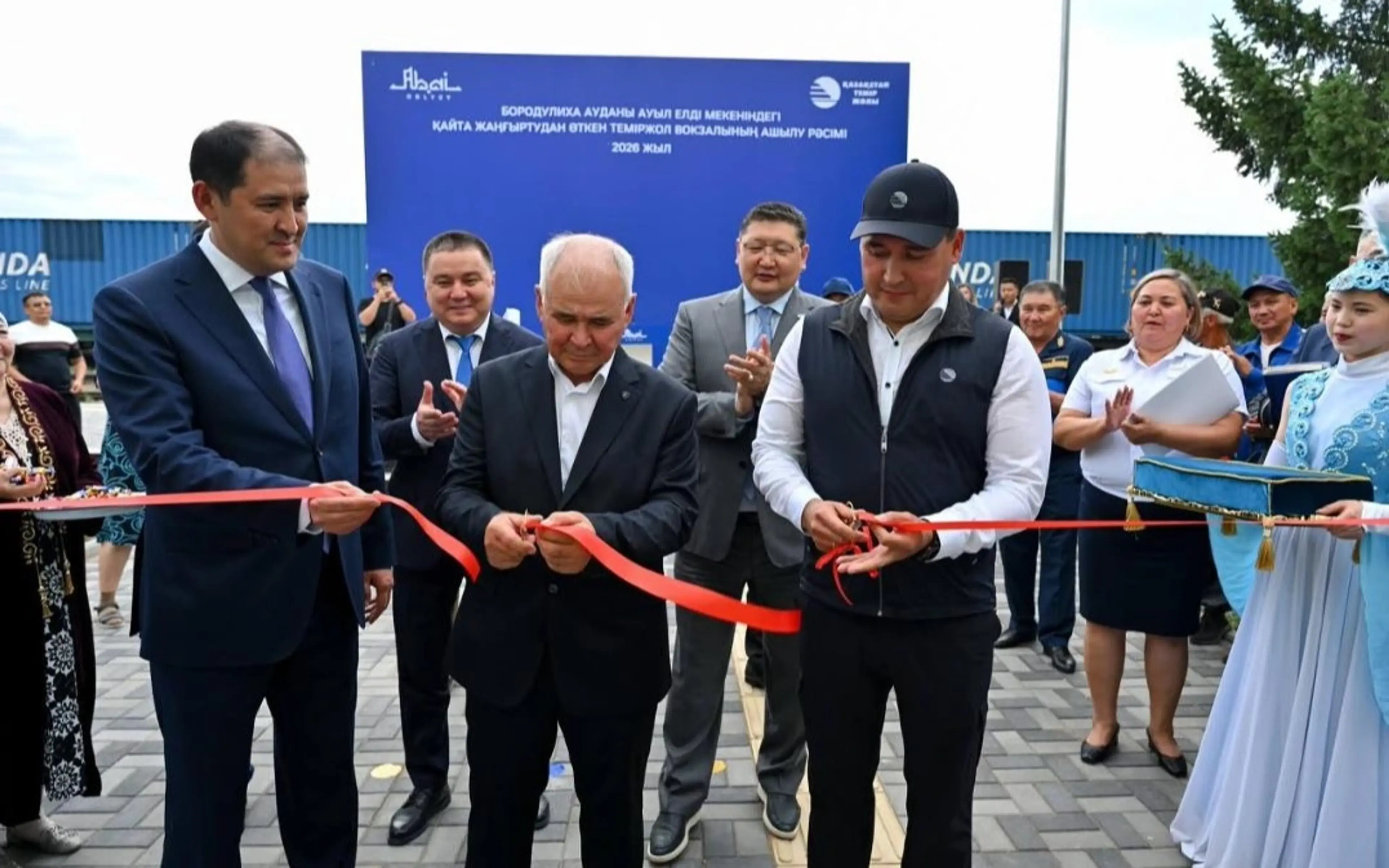 В области Абай открыли два обновленных вокзала