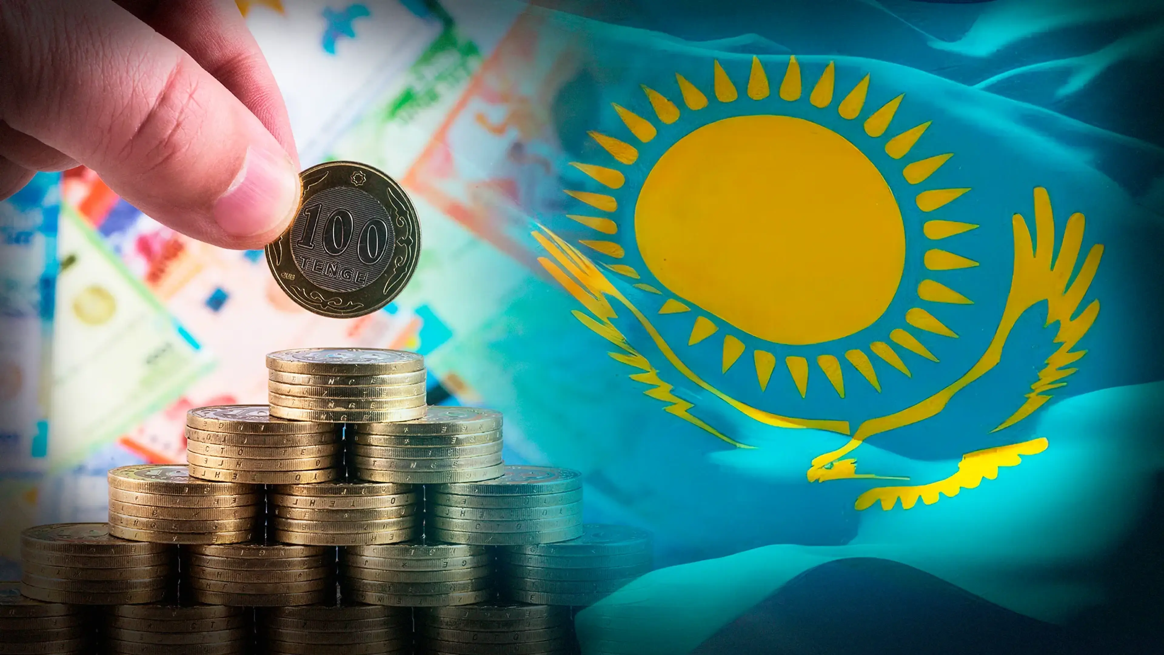 Среднедушевые доходы населения Казахстана в первом квартале 2026 года