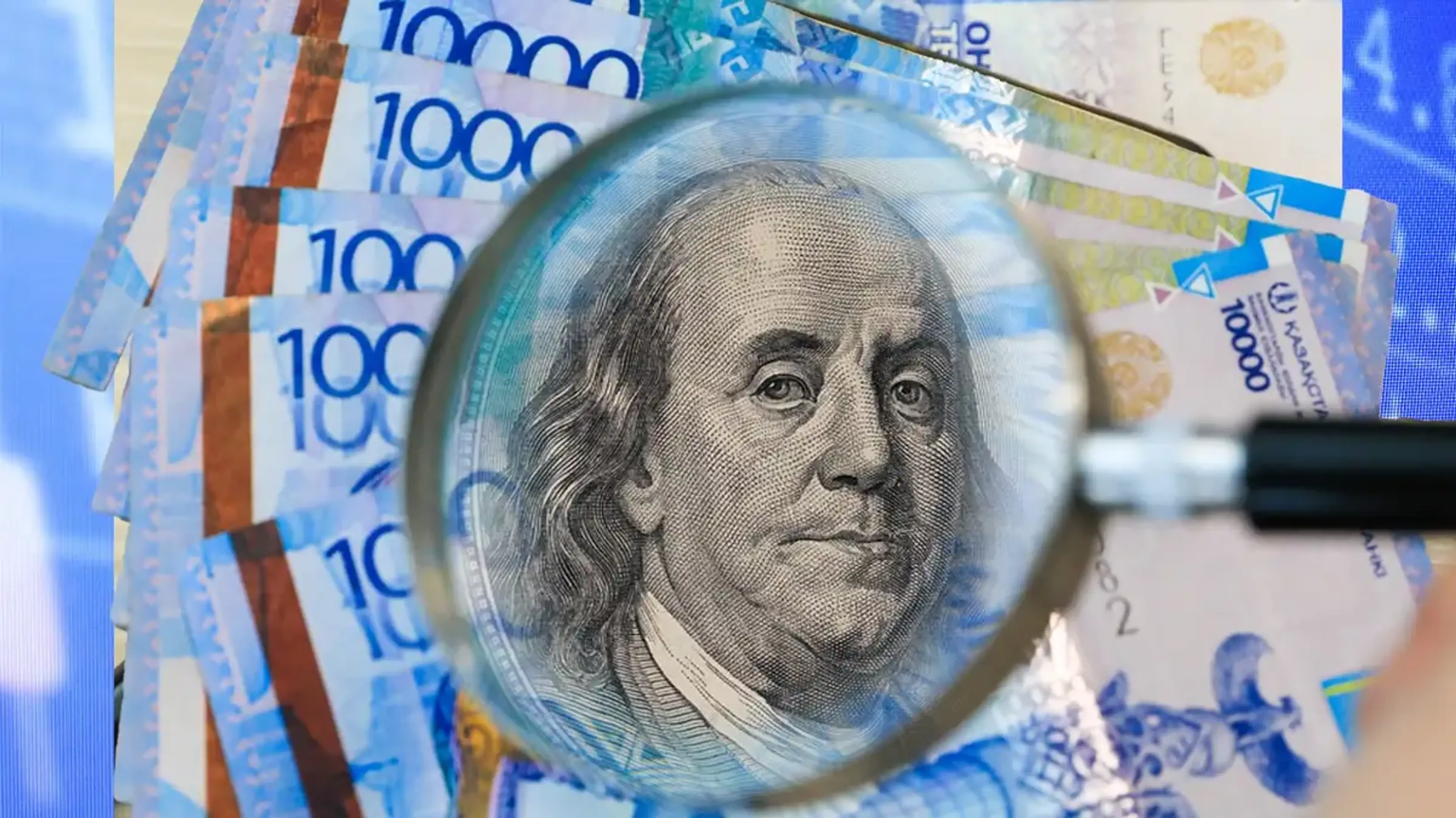 Доллар вырос на бирже по итогам торгов