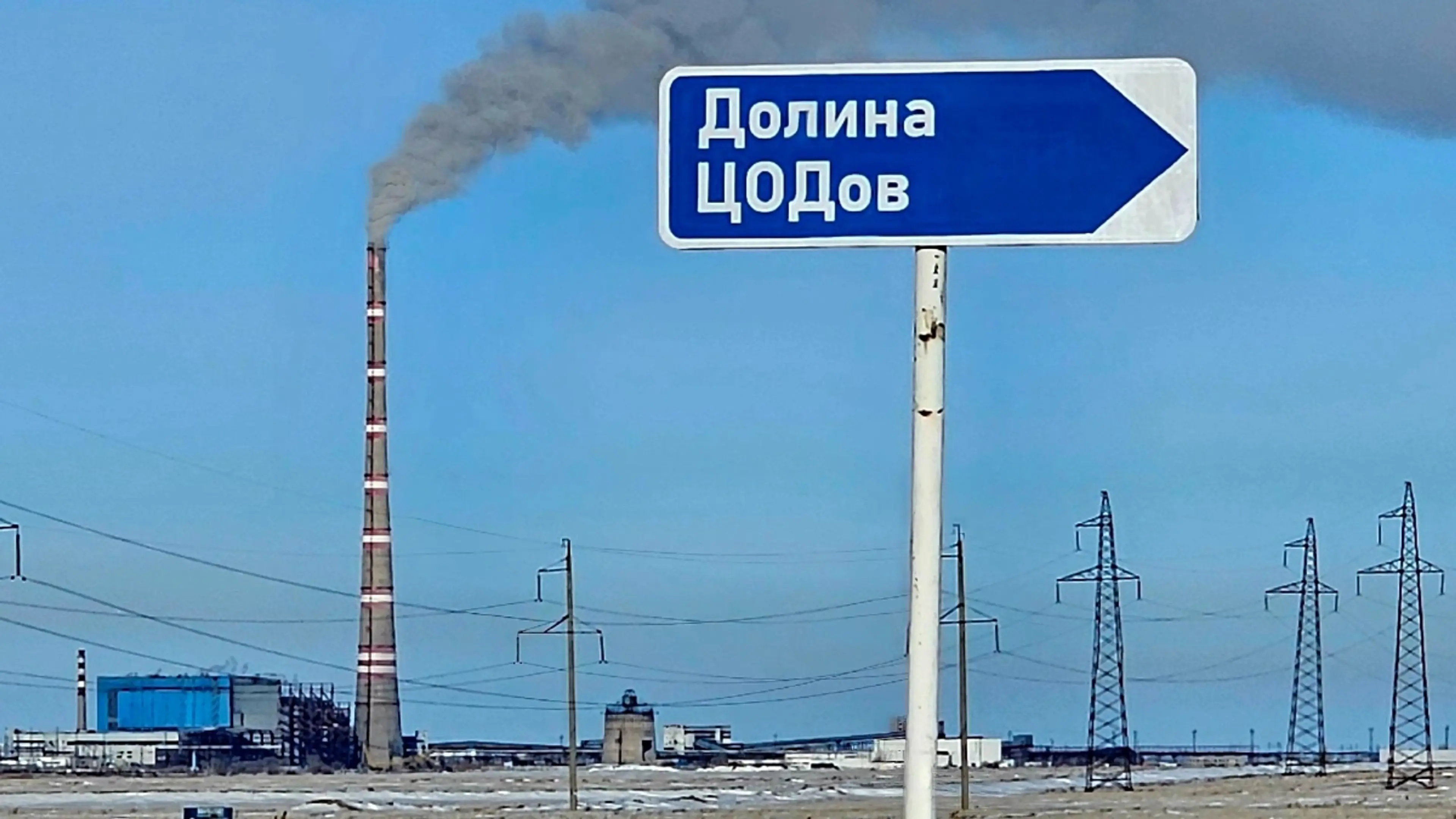 Тоқаев «Деректер орталықтары алқабы» мегажобасының іске асырылуын бақылауға алды