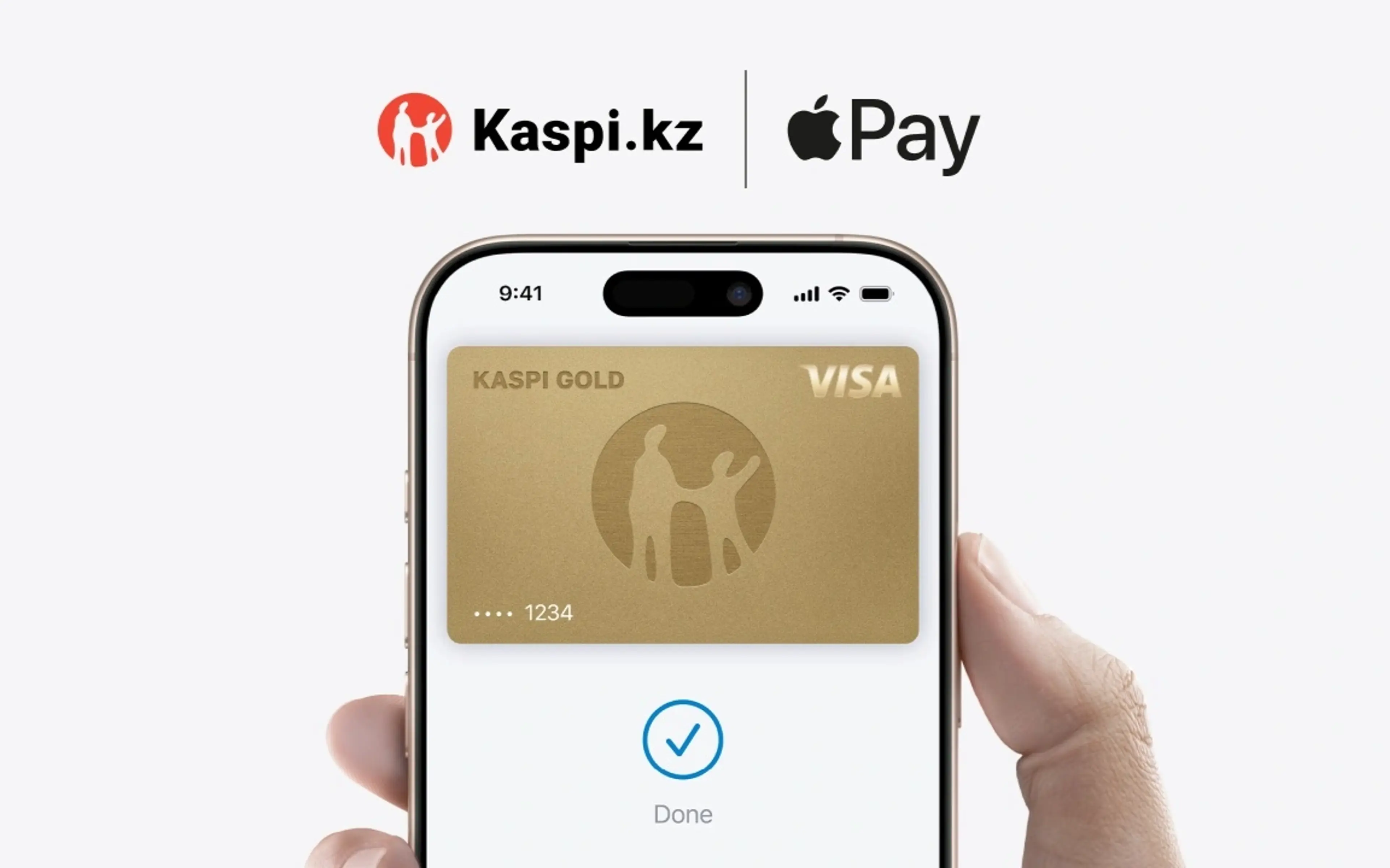 Kaspi Gold Apple Pay-ге қосылды