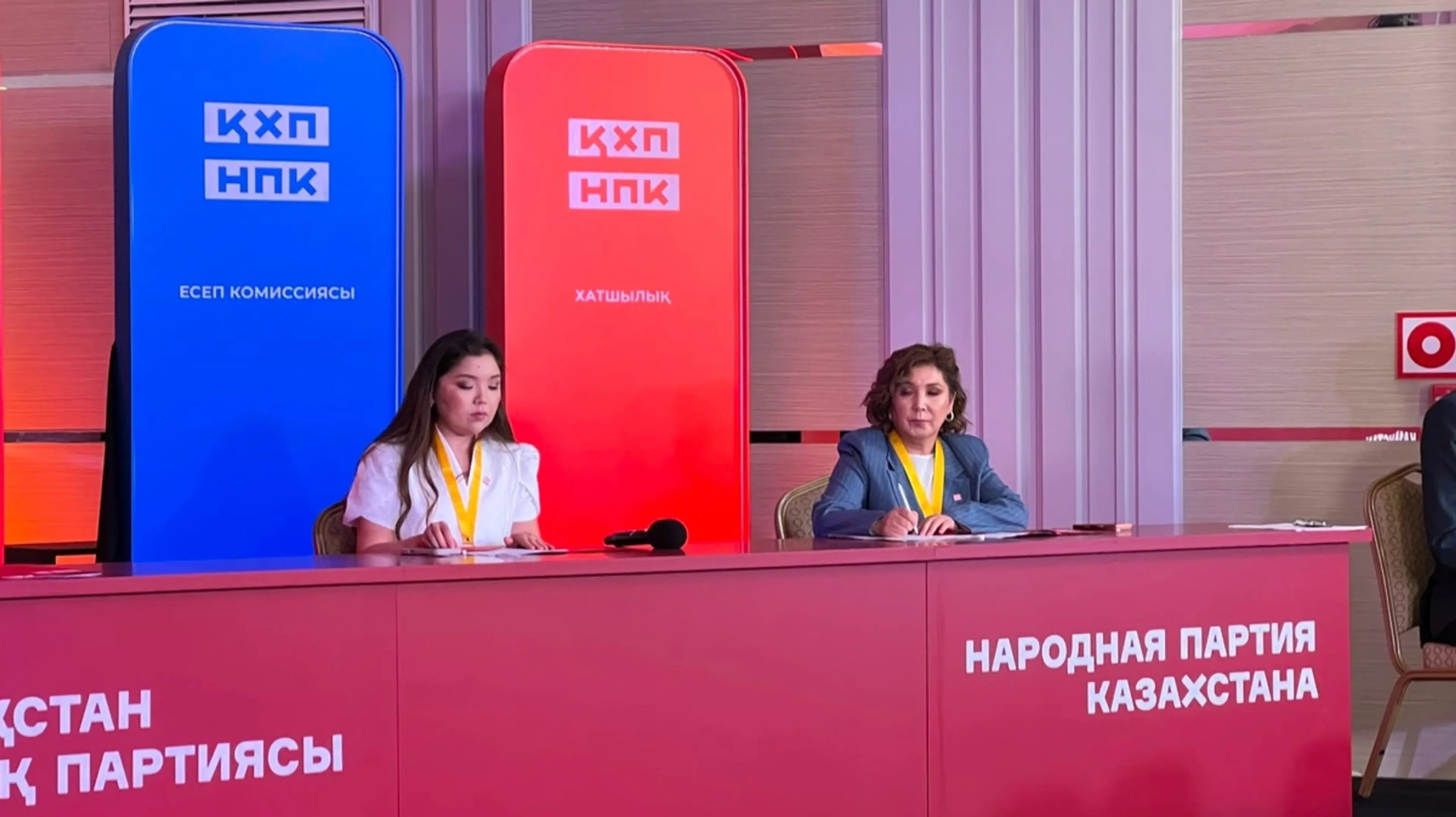Народная партия Казахстана выдвигает 72 кандидата в Курултай