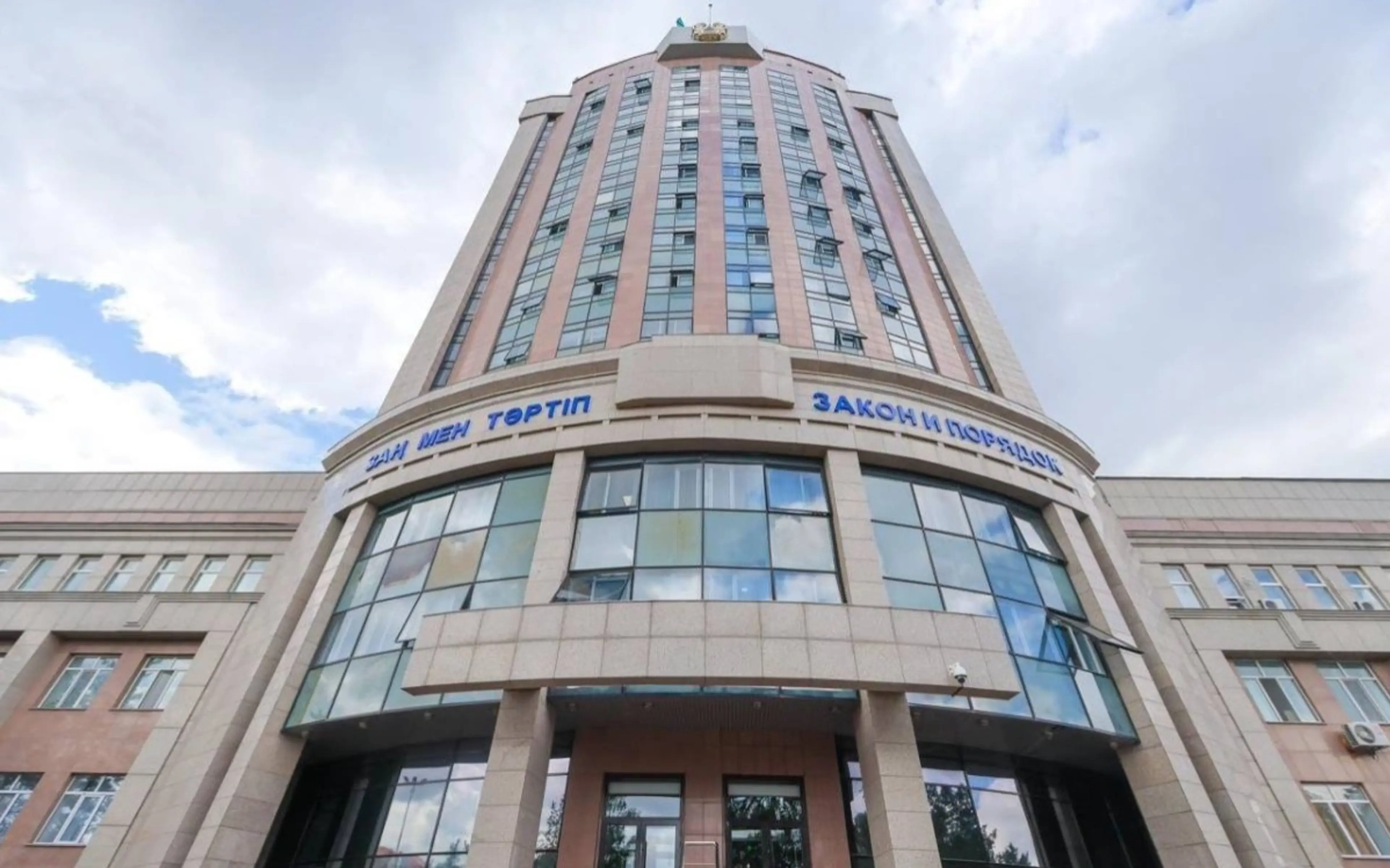 Қазақстанда прекурсорларды бақылау бойынша Таргетинг-орталық іске қосылды