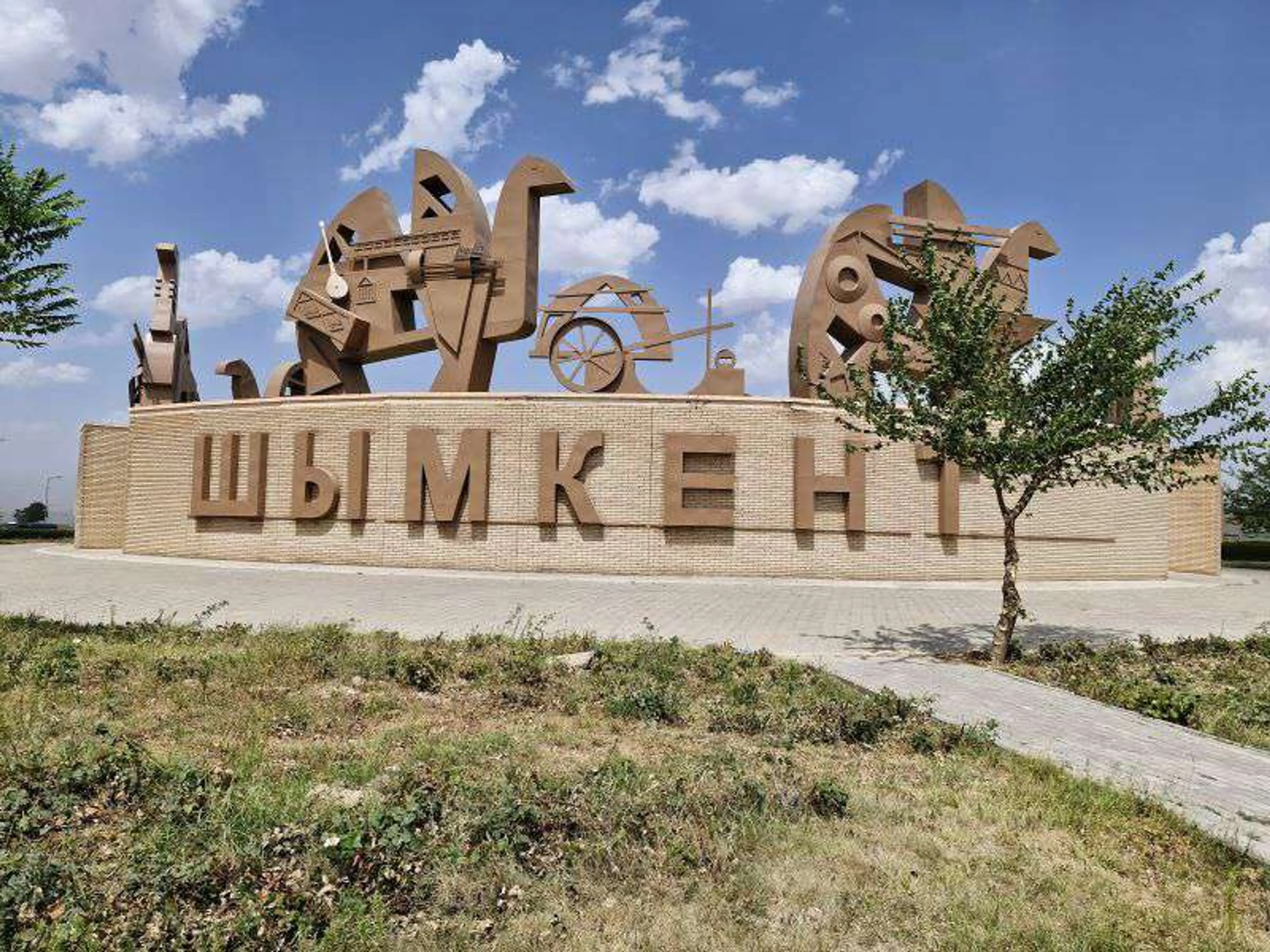 Қазақ мәдениеті