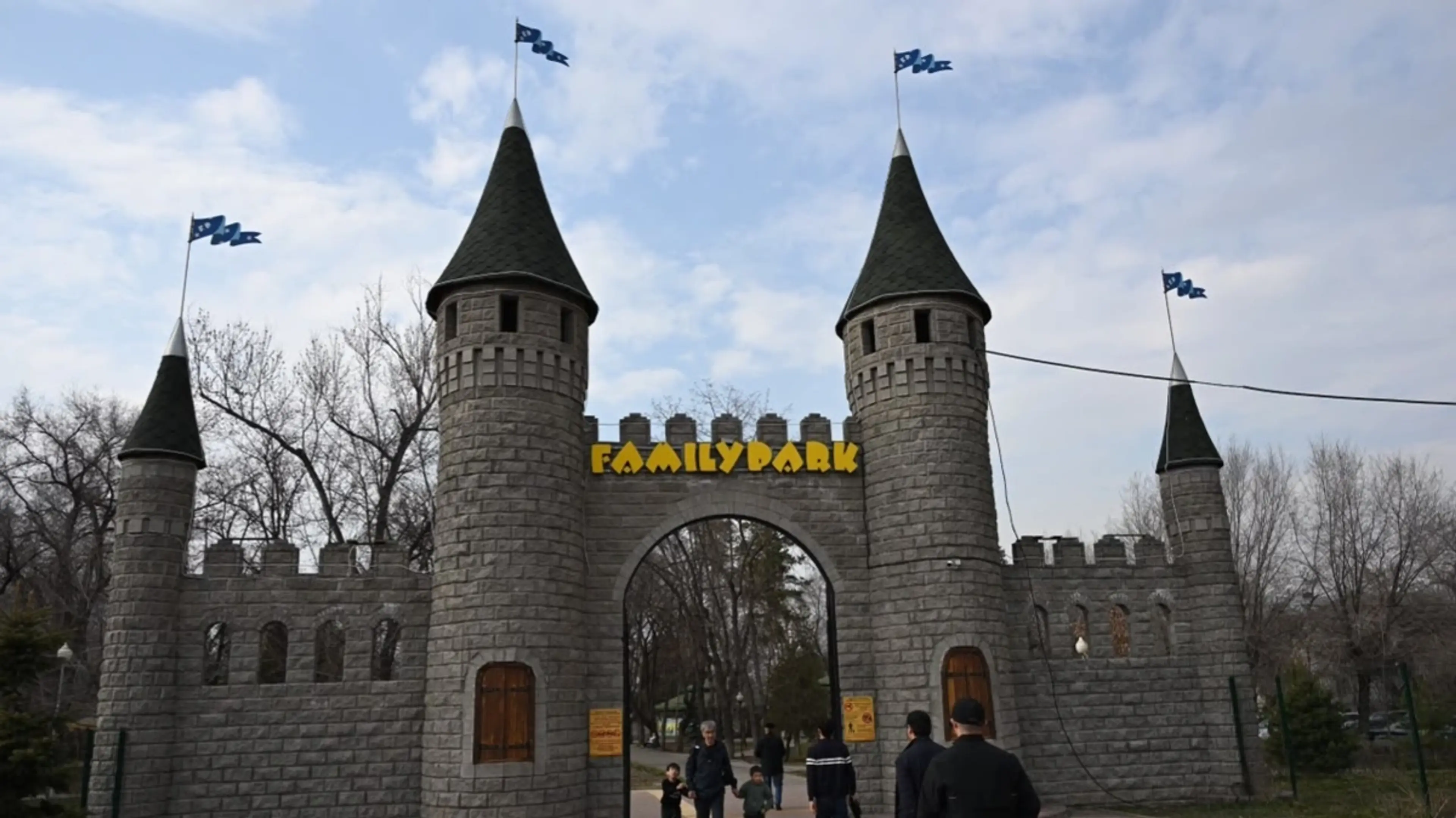 Акимат Алматы опроверг планы застройки Family Park