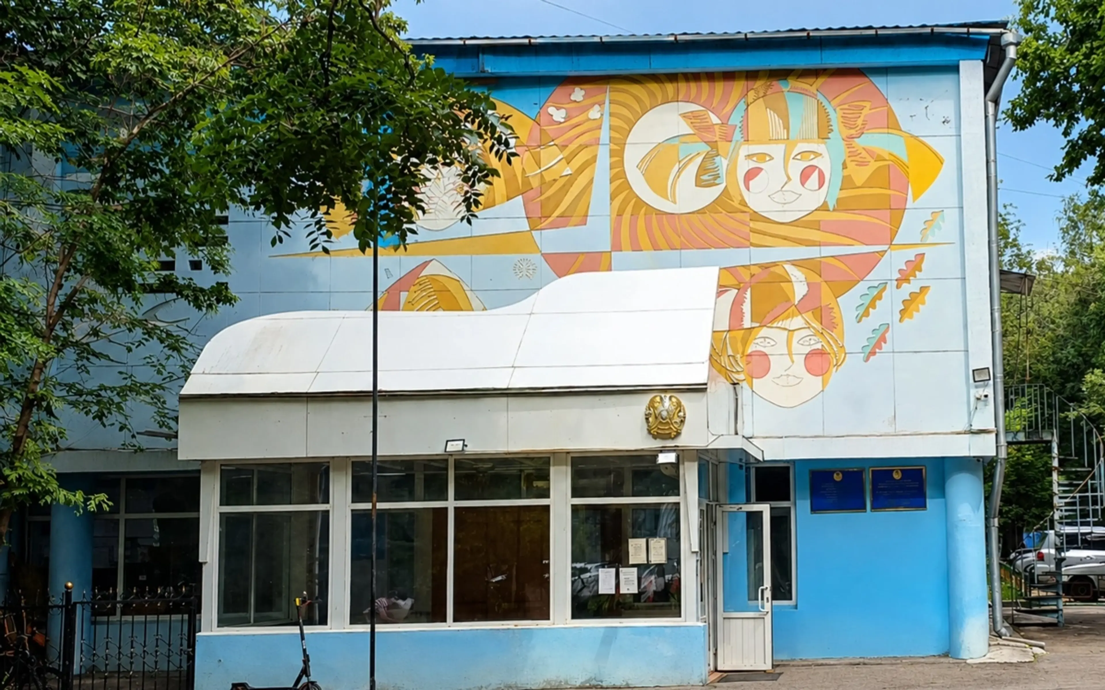 Байсеитовскую школу в Алматы готовят к сносу и строительству нового здания