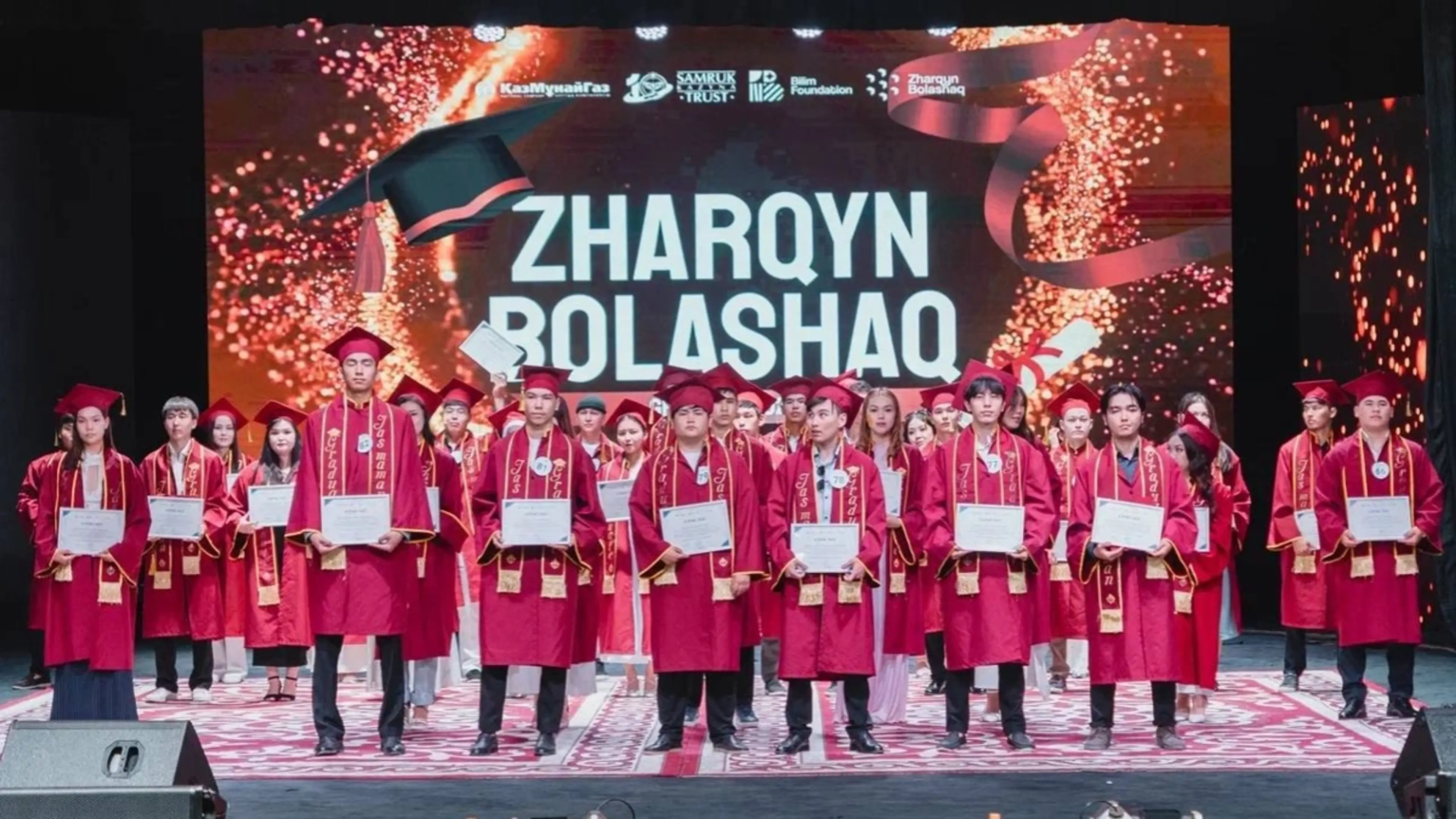 333 выпускника программы «Жарқын болашақ» завершили обучение