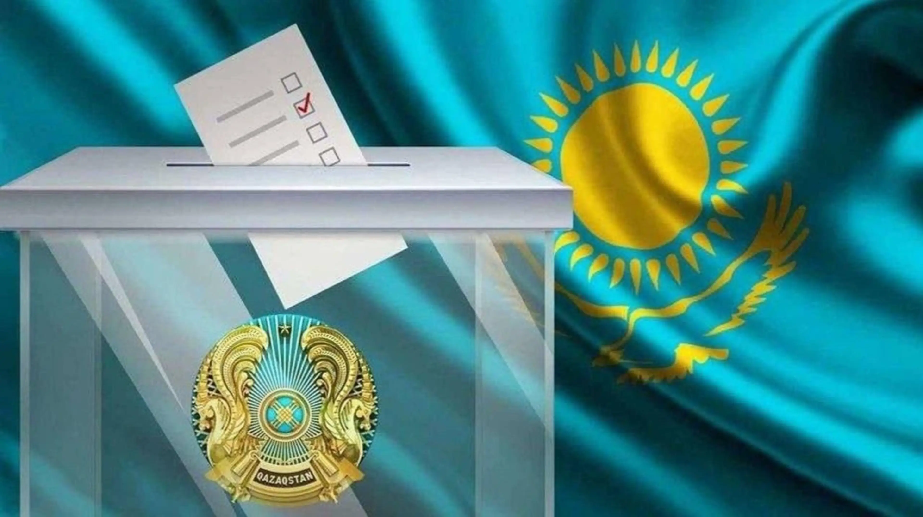 Генпрокуратура напомнила о правилах предвыборной агитации