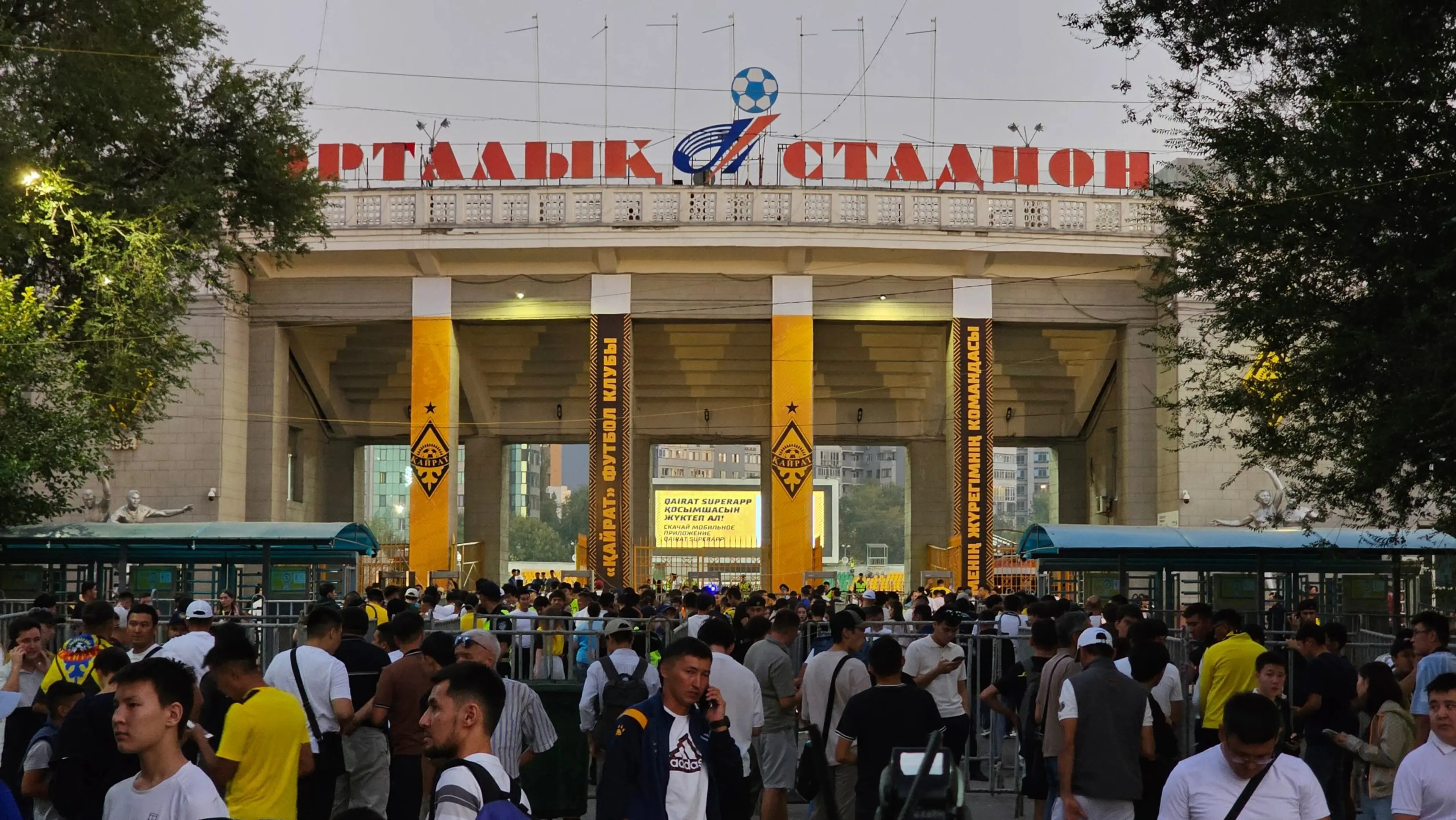 «Қайрат» және «Ордабасы» 26 шілдеде Алматыда ойнайды