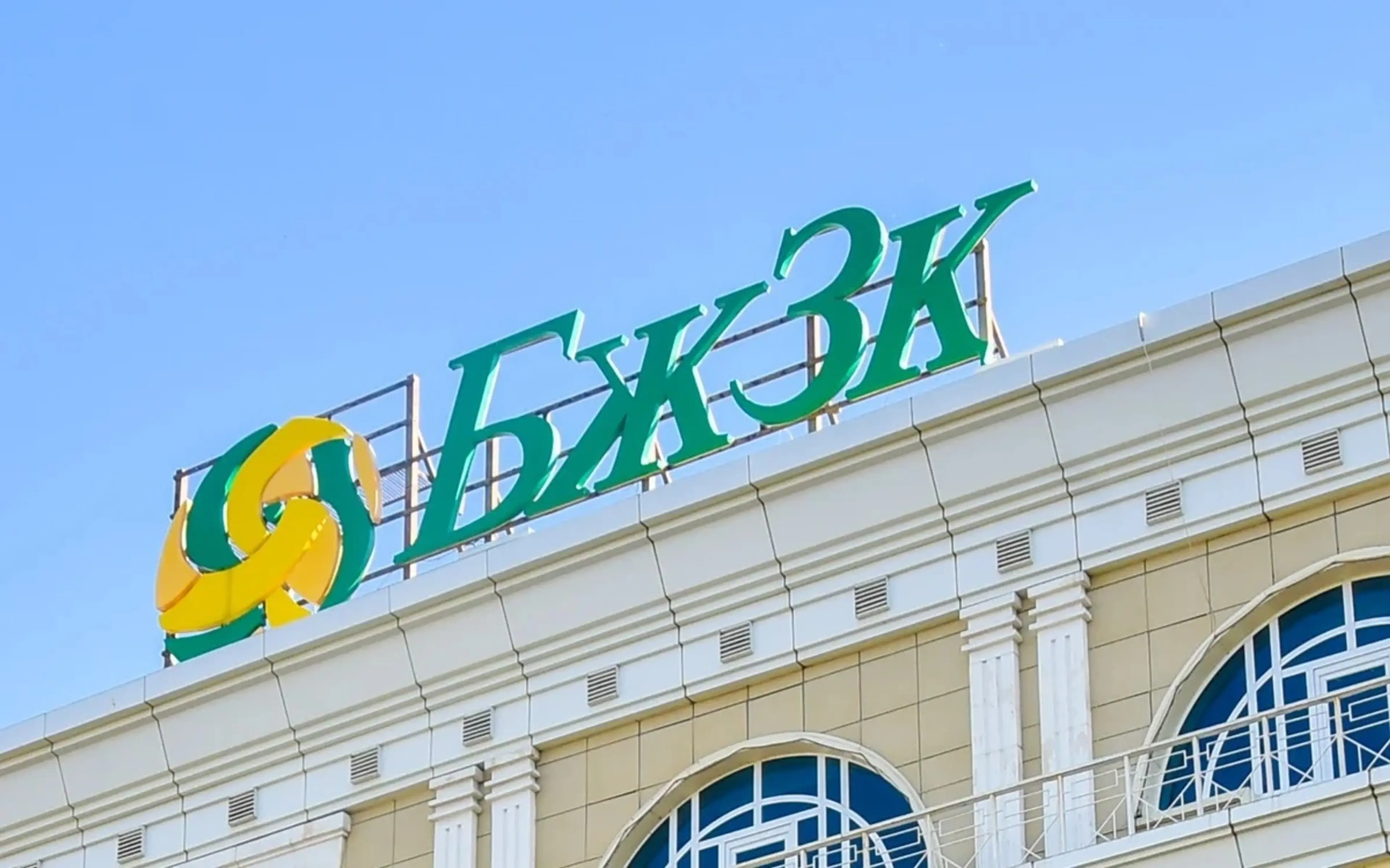Глава ЕНПФ рассказал о причинах разрешения досрочного использования пенсионных накоплений